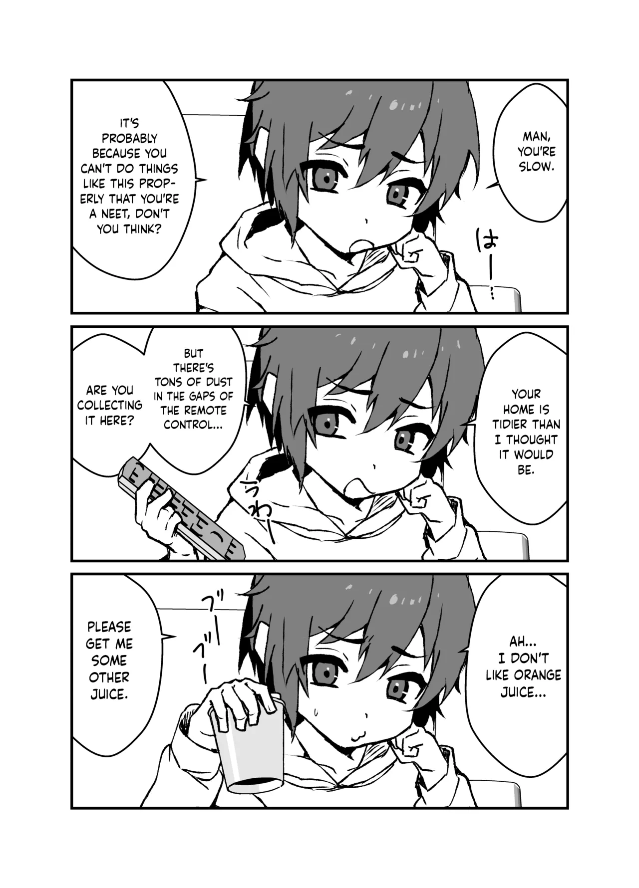 Do Namaiki na Juma-kun o Mechakucha Wakaraseru | Teaching the Super Cheeky Juma-kun One Hell of a Lesson page 4 full