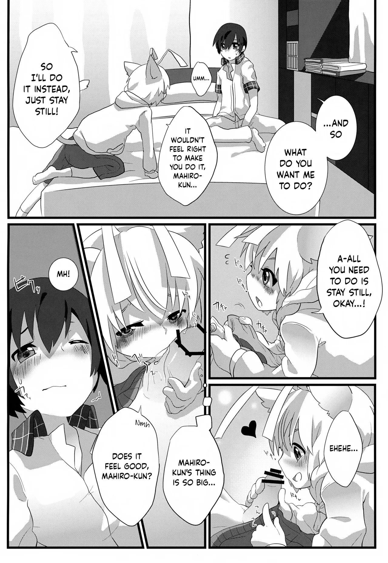 Hasuta-kyun hshs!! page 7 full