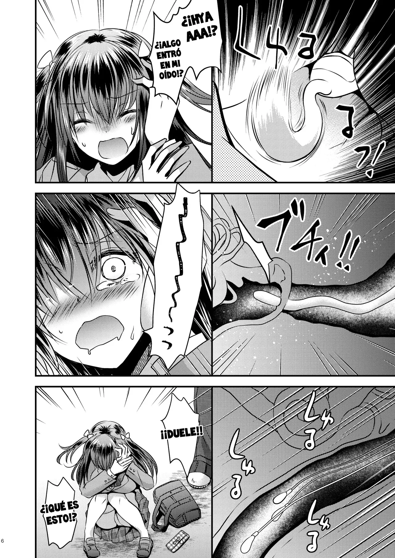 Zoushoku Suru Jii page 6 full