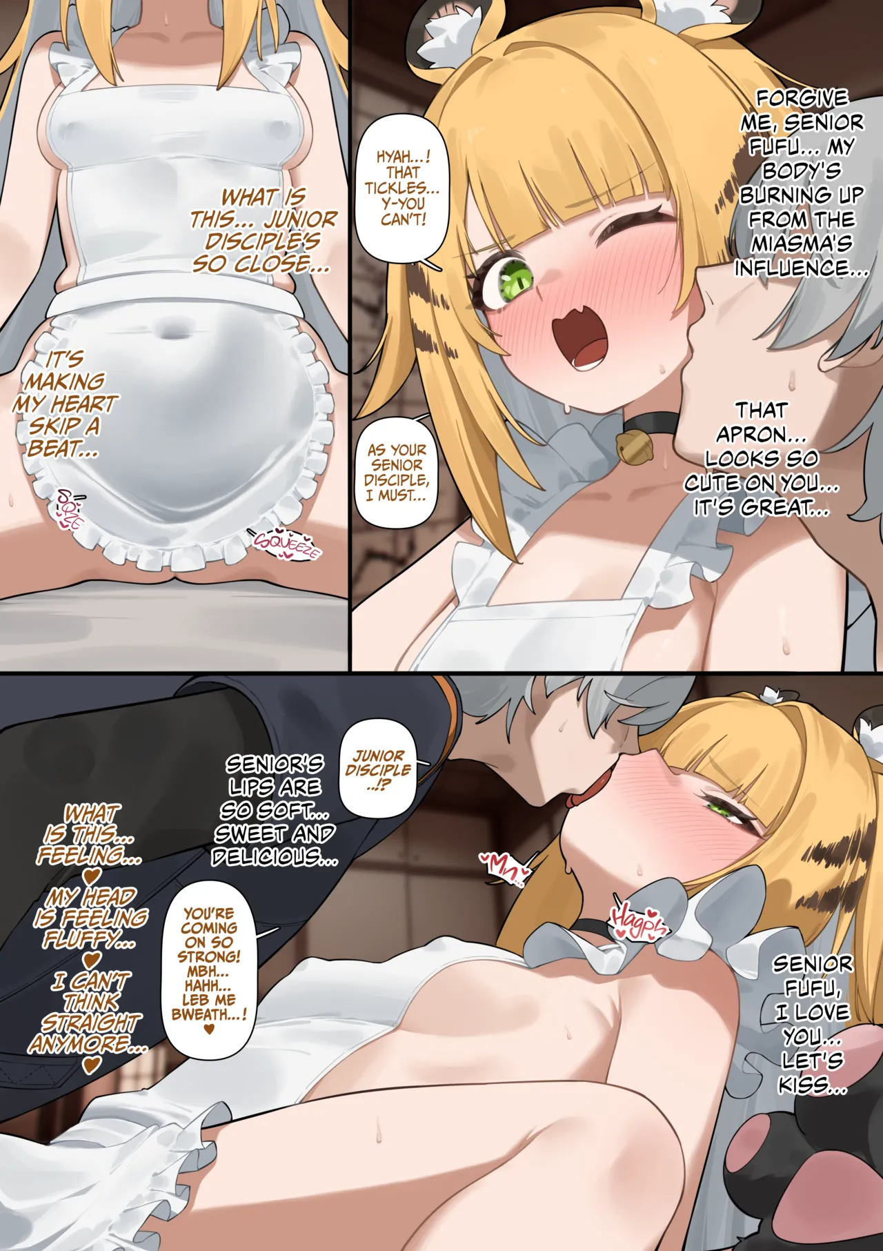 Ju Fufu Senpai to Ichaicha Shiyou page 2 full