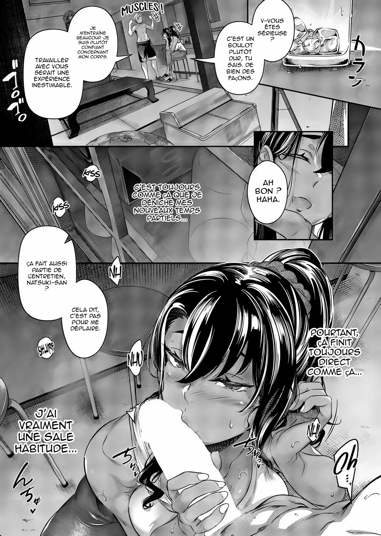 Zan Natsu｜L'été dernier page 5 full