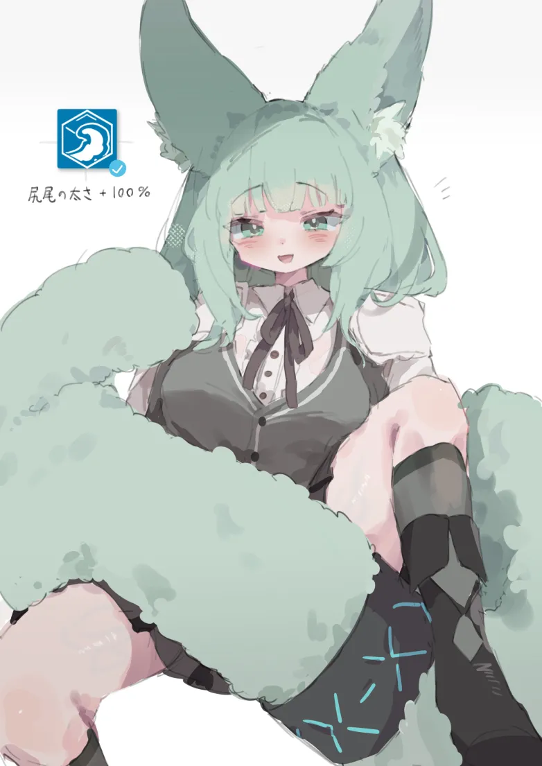 ゆなち page 1 full