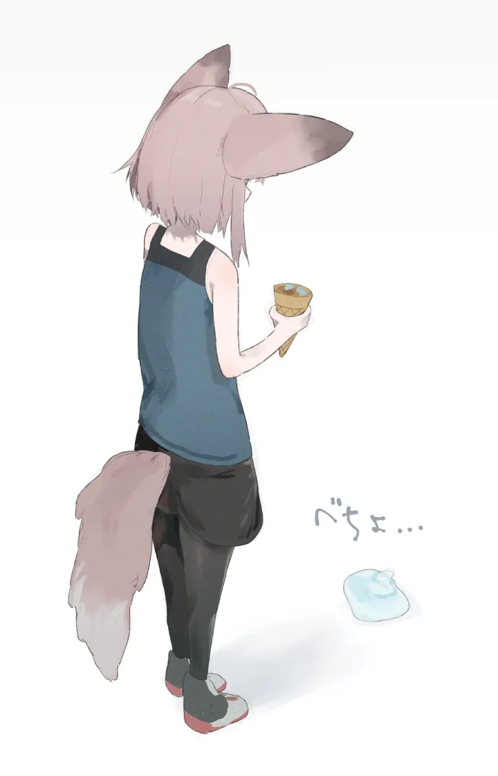 ゆなち page 3 full