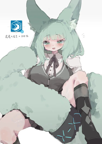 ゆなち cover