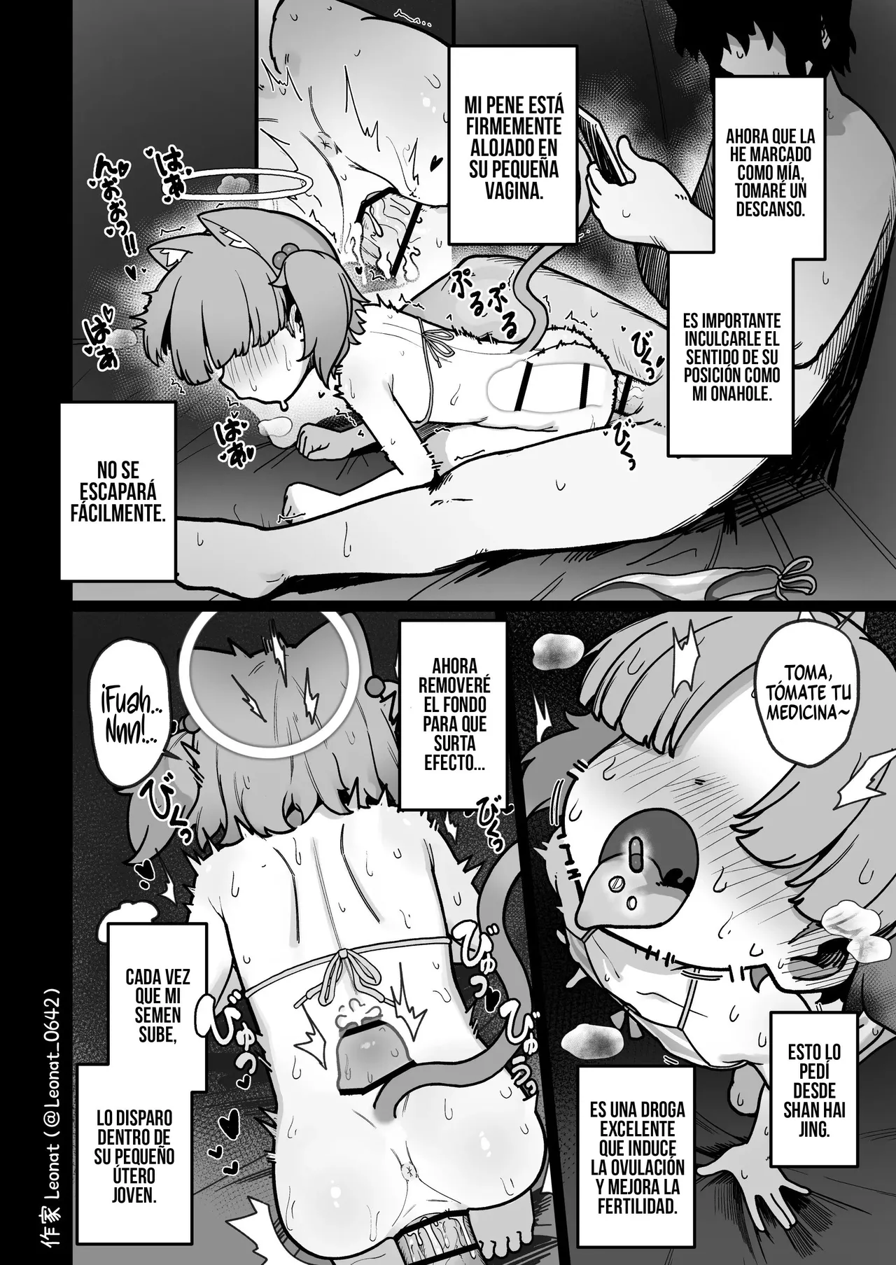 Diario de observación de Chlorella Mob-chan page 3 full