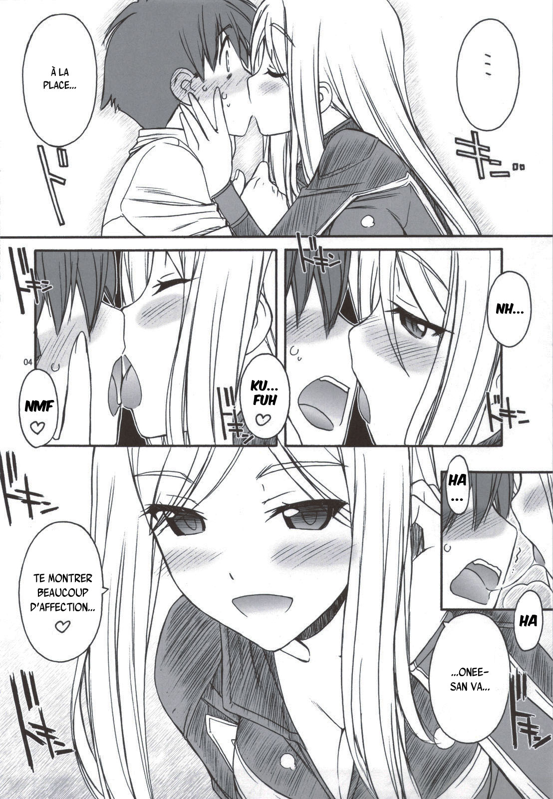 One One Off Off page 5 full
