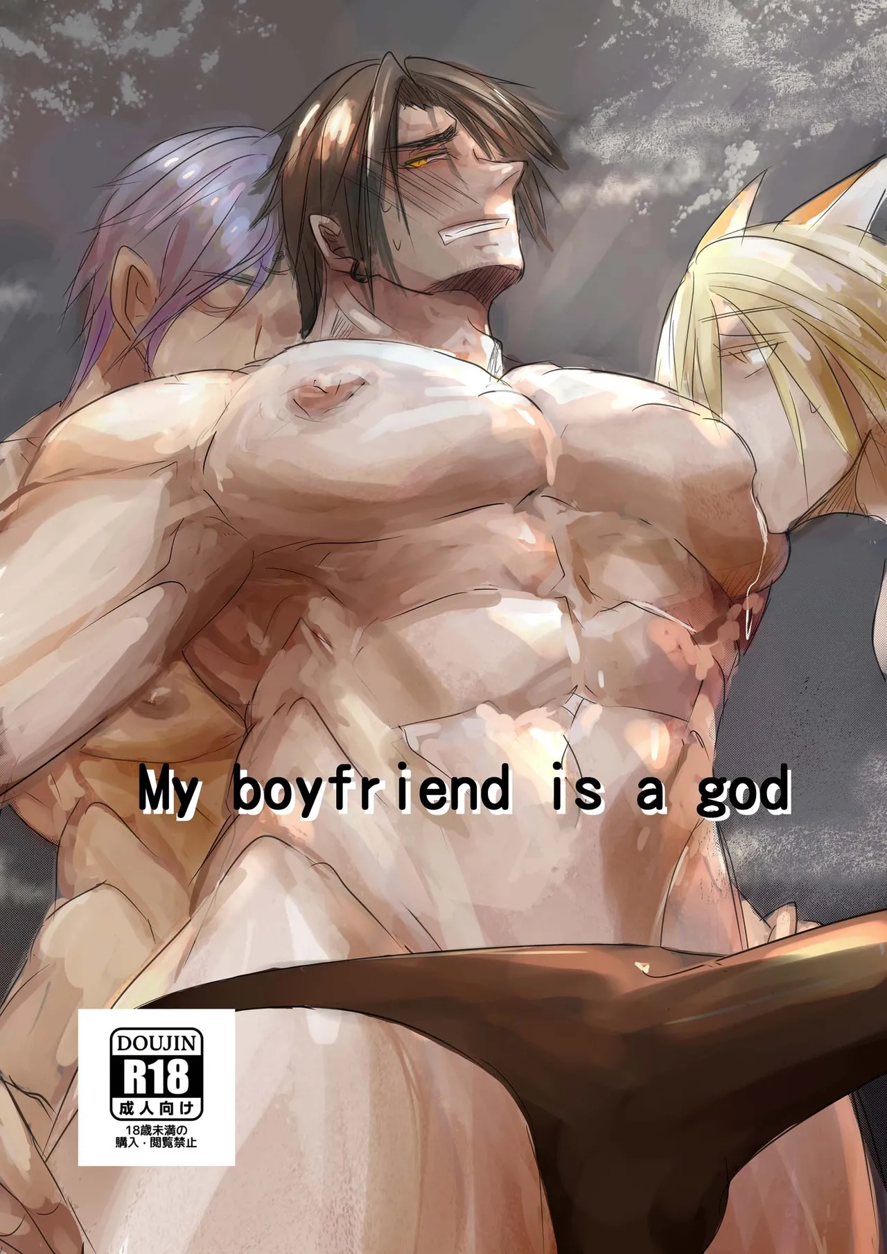 Destined to meet you cover page 1 full