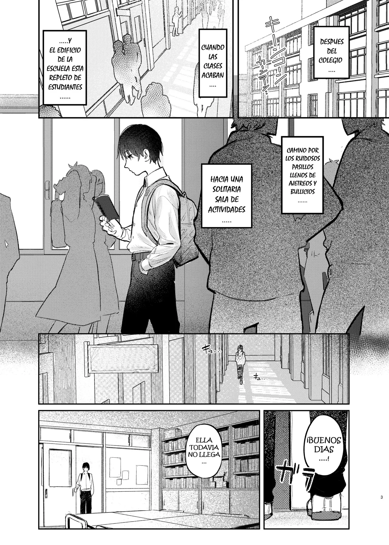 Kunikida Senpai no Kakushigoto｜El secreto de Kunikida-senpai page 4 full
