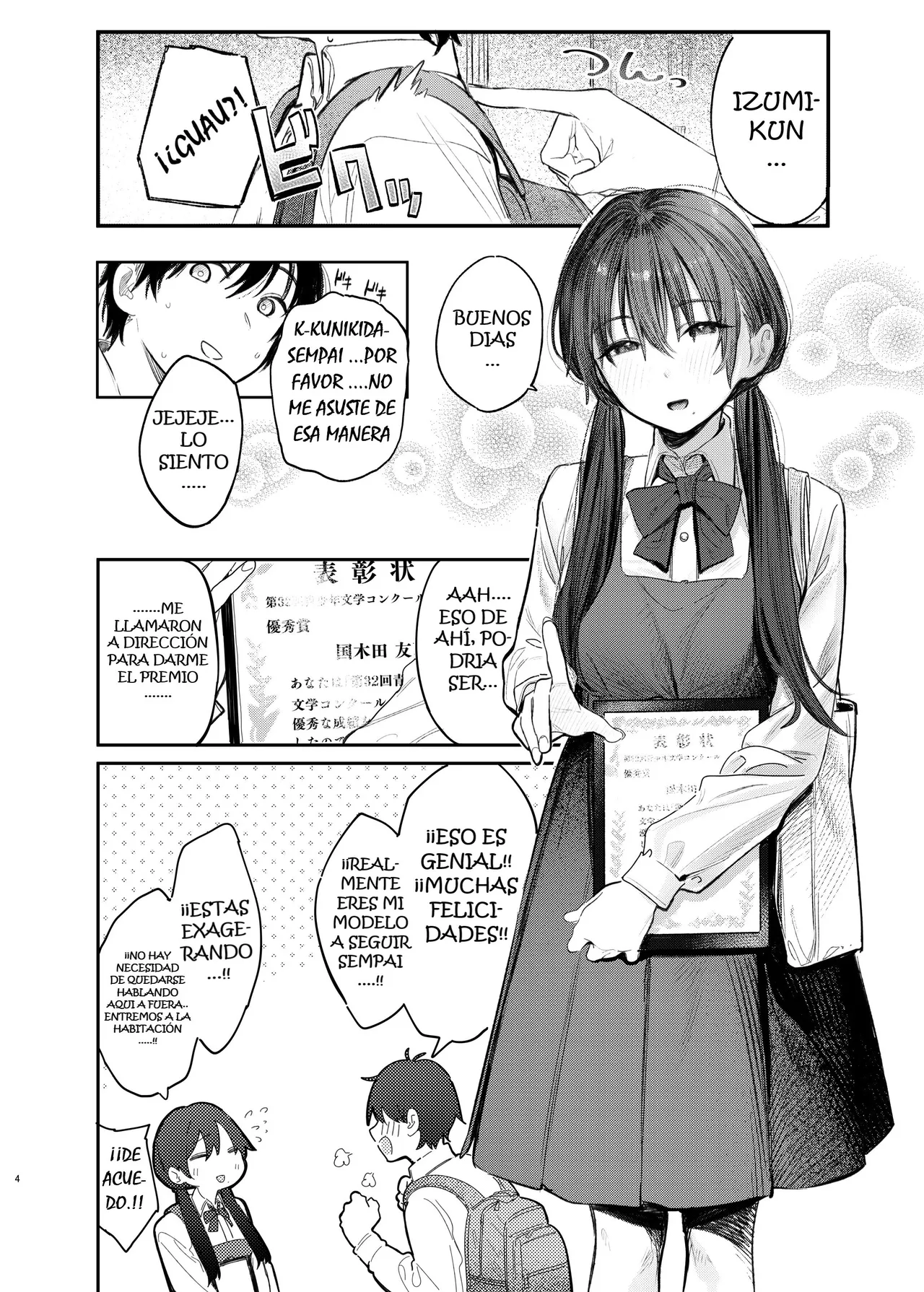 Kunikida Senpai no Kakushigoto｜El secreto de Kunikida-senpai page 5 full