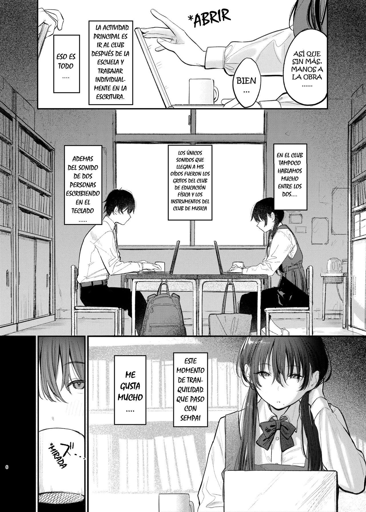 Kunikida Senpai no Kakushigoto｜El secreto de Kunikida-senpai page 7 full