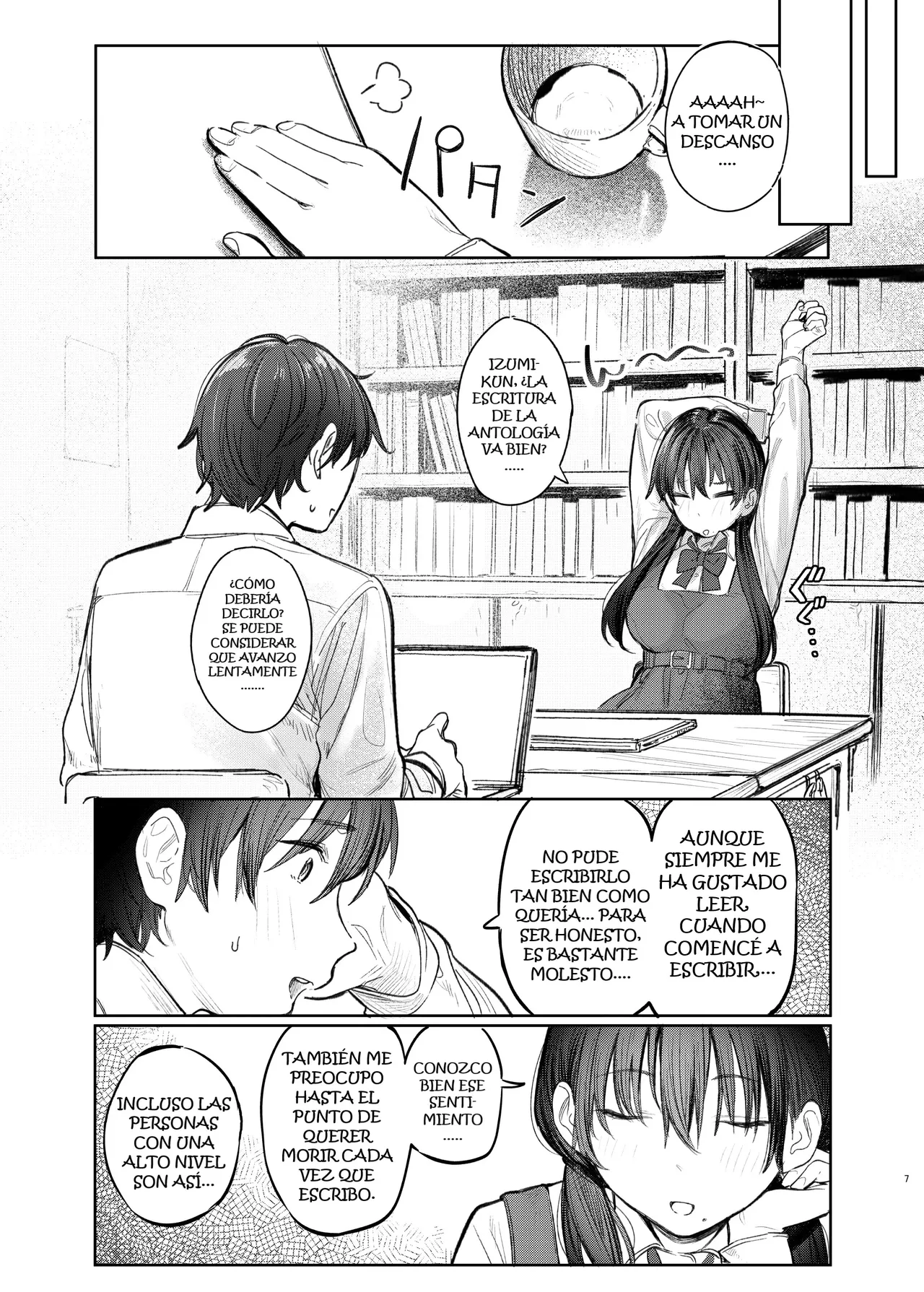 Kunikida Senpai no Kakushigoto｜El secreto de Kunikida-senpai page 8 full