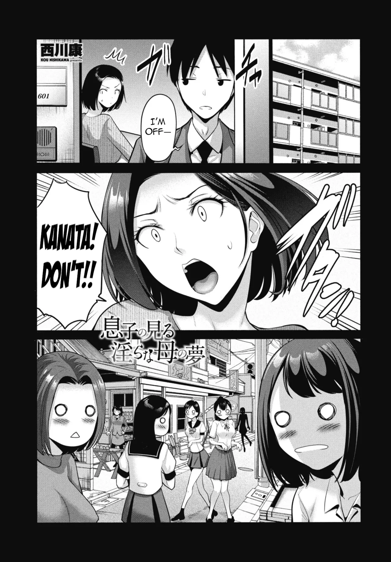 Musuko no Miru Midara na Haha no Yume | A Son's Dirty Dream of his Mom page 1 full