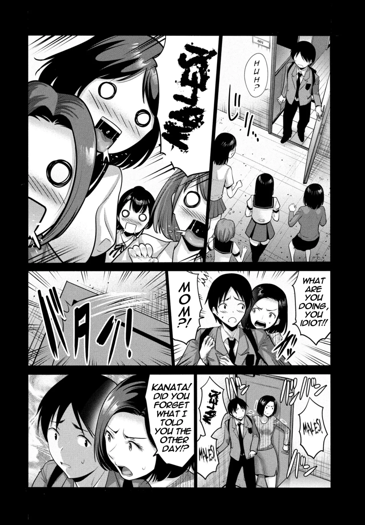 Musuko no Miru Midara na Haha no Yume | A Son's Dirty Dream of his Mom page 2 full