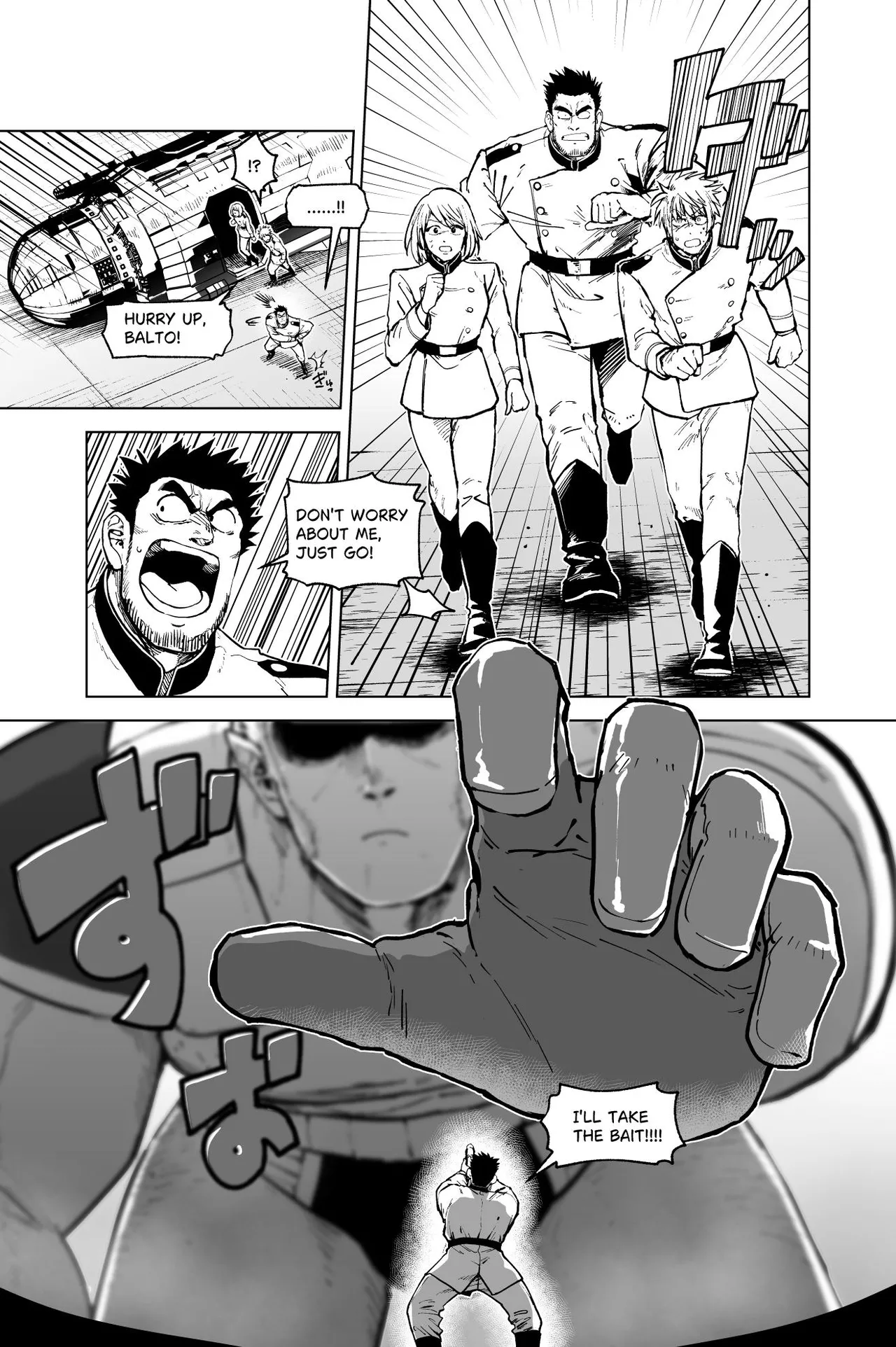 Giant Aliens and Earth Spies page 1 full