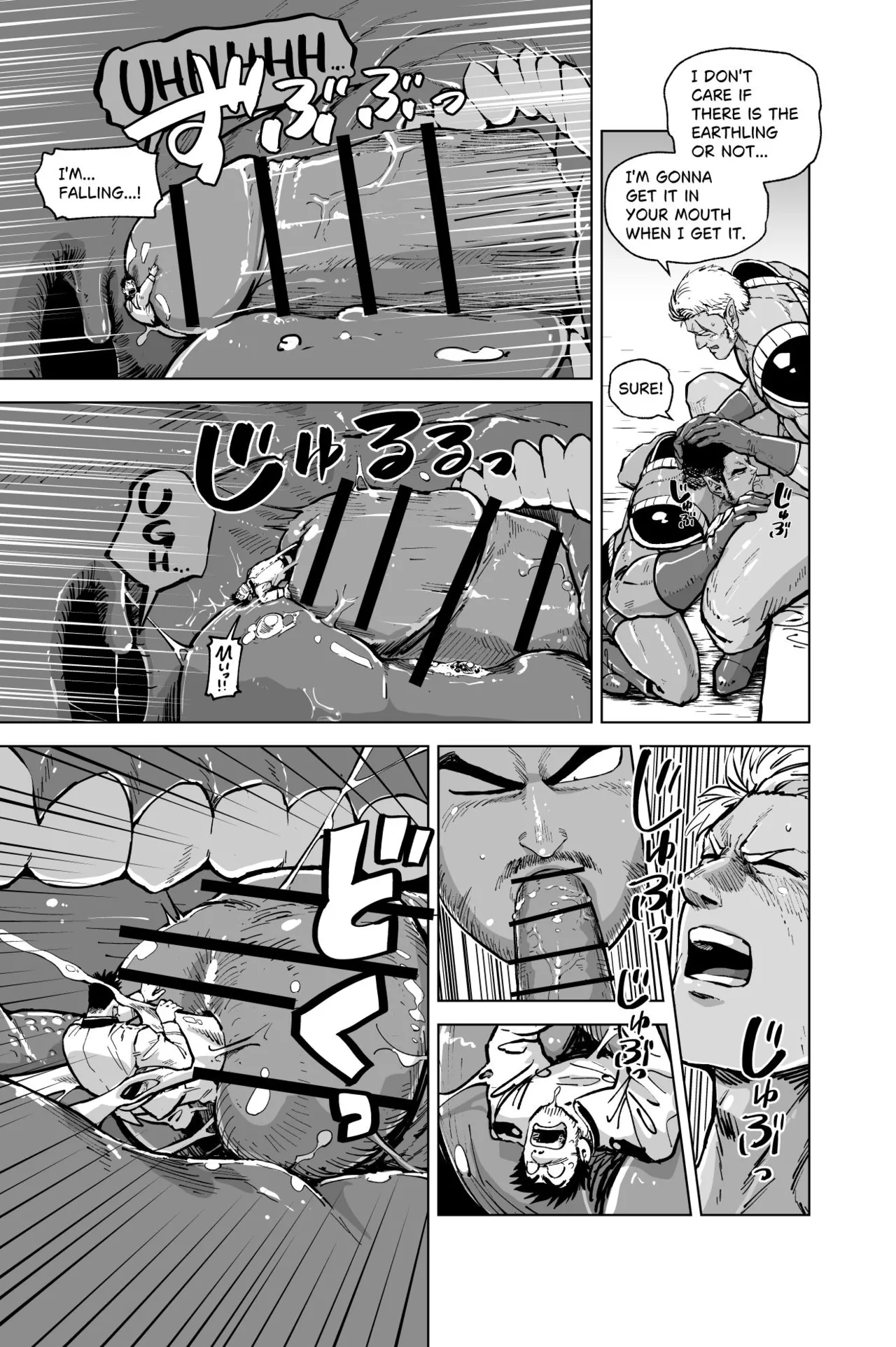 Giant Aliens and Earth Spies page 8 full