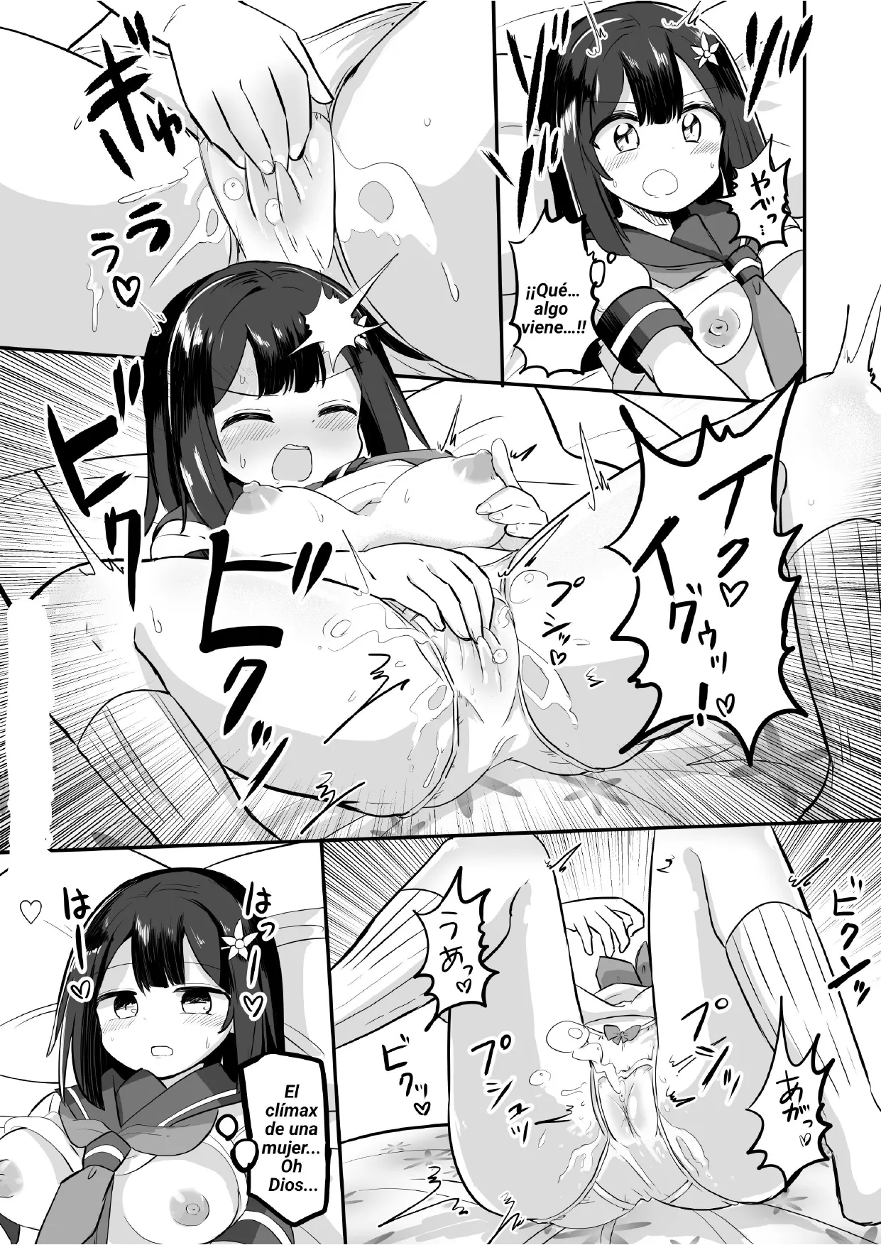 Yuutai Ridatsu de Hyoui Onani page 8 full