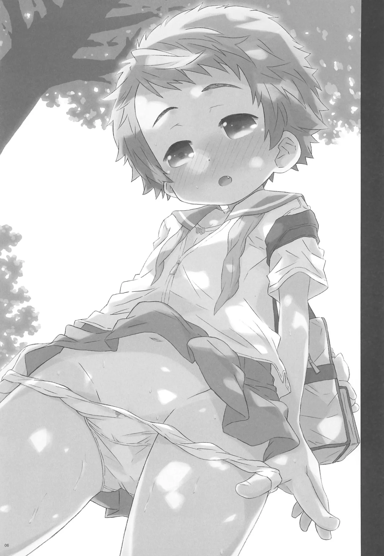 Kouhai-san wa Kawaikute Ecchi. page 6 full