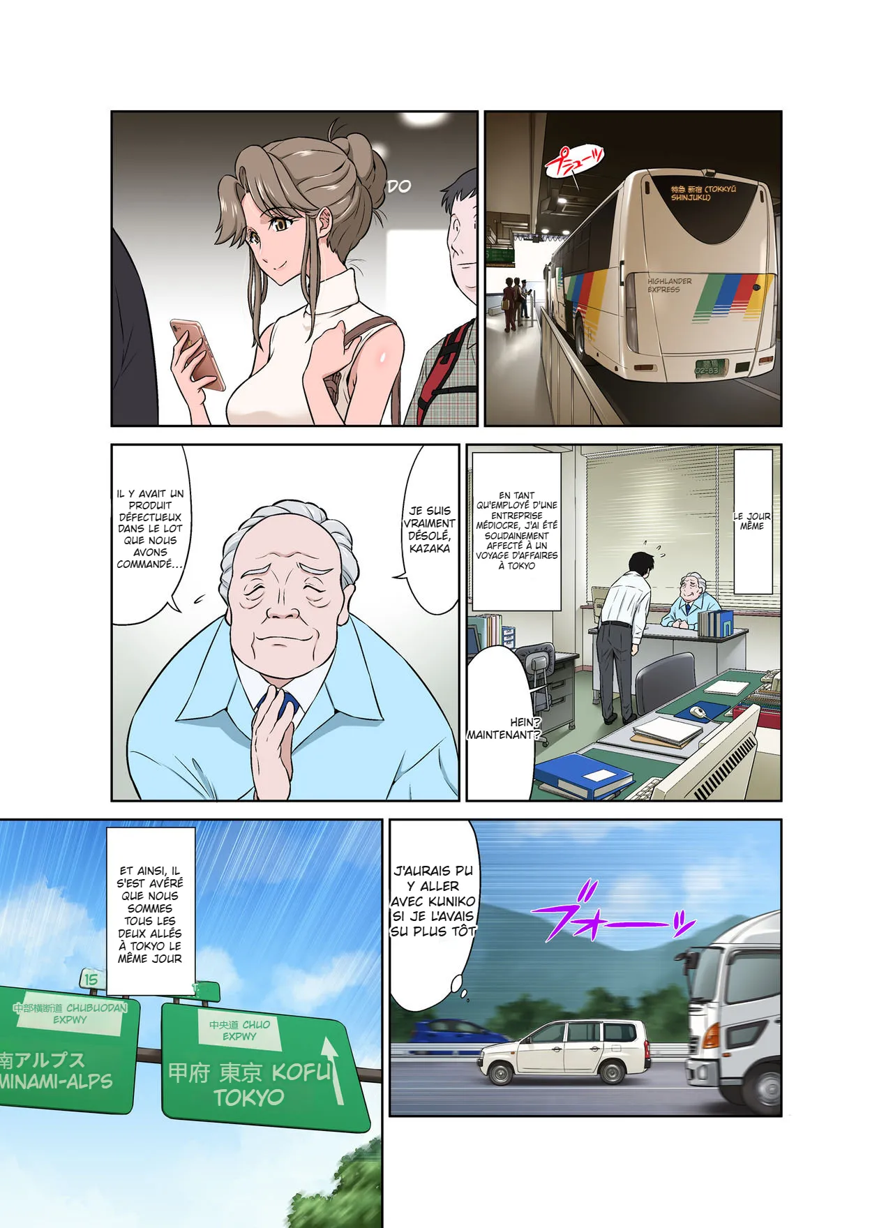 Ore Shucchouchuu, Tsuma Netorarechuu - page 5 full