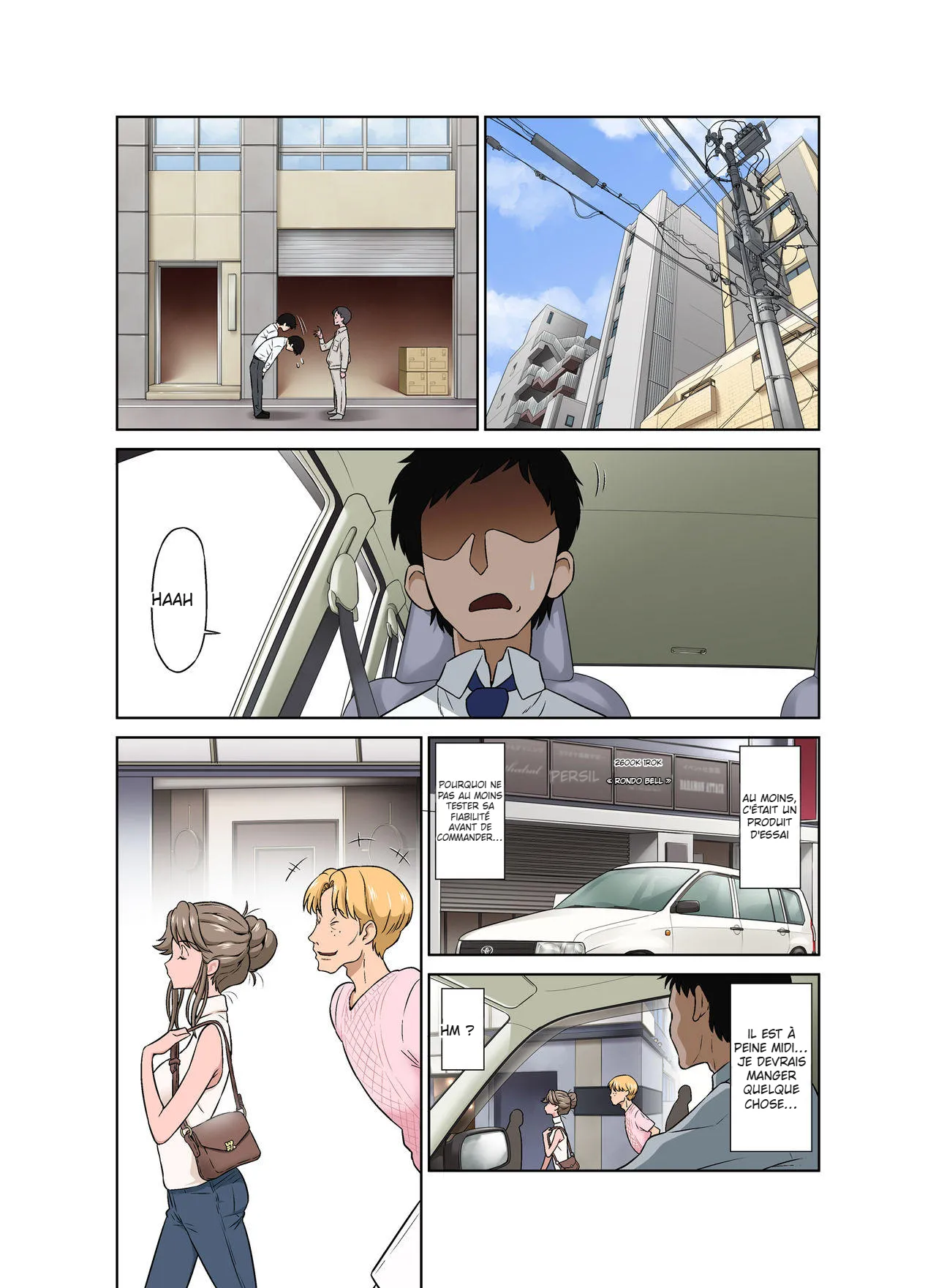 Ore Shucchouchuu, Tsuma Netorarechuu - page 6 full