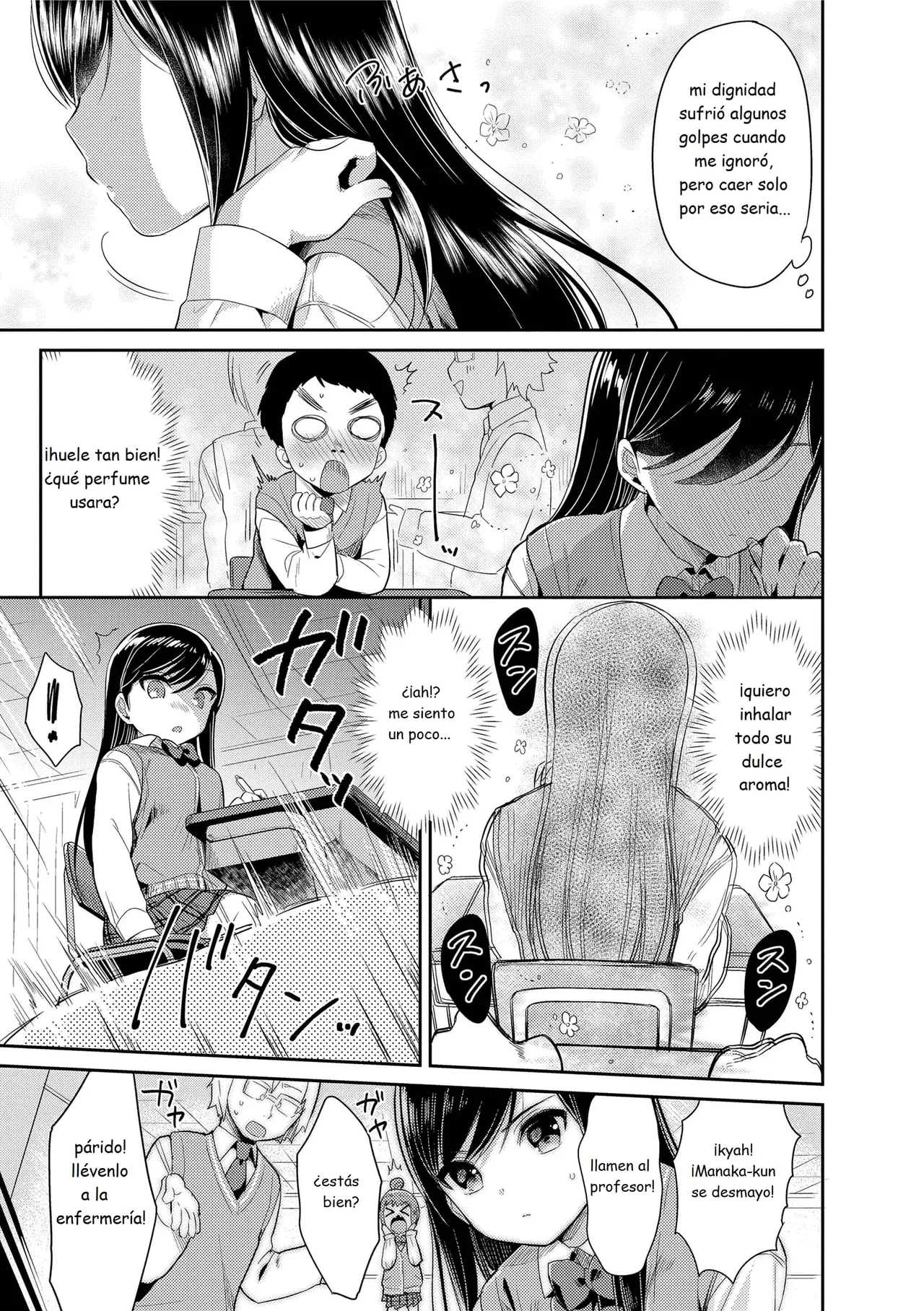 First love H 04 page 3 full