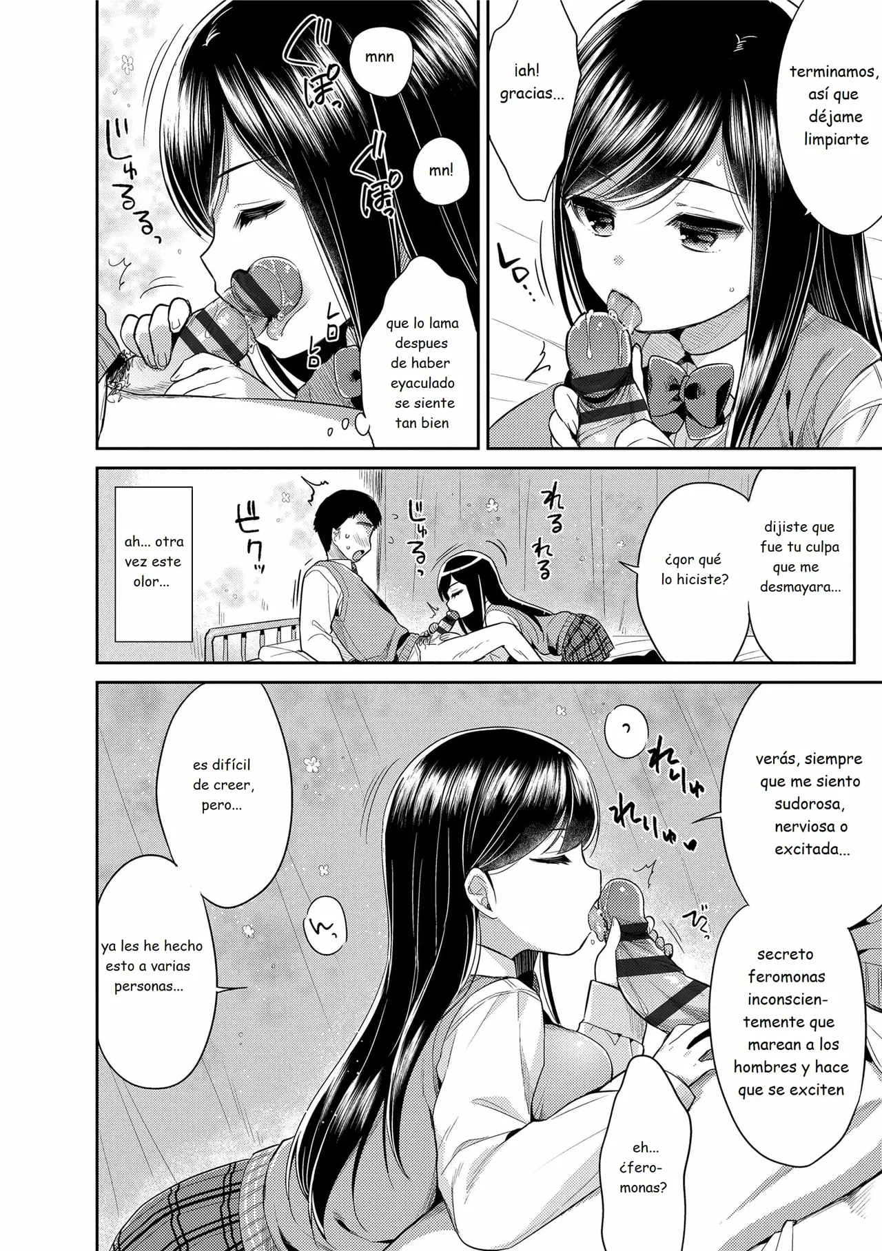 First love H 04 page 6 full