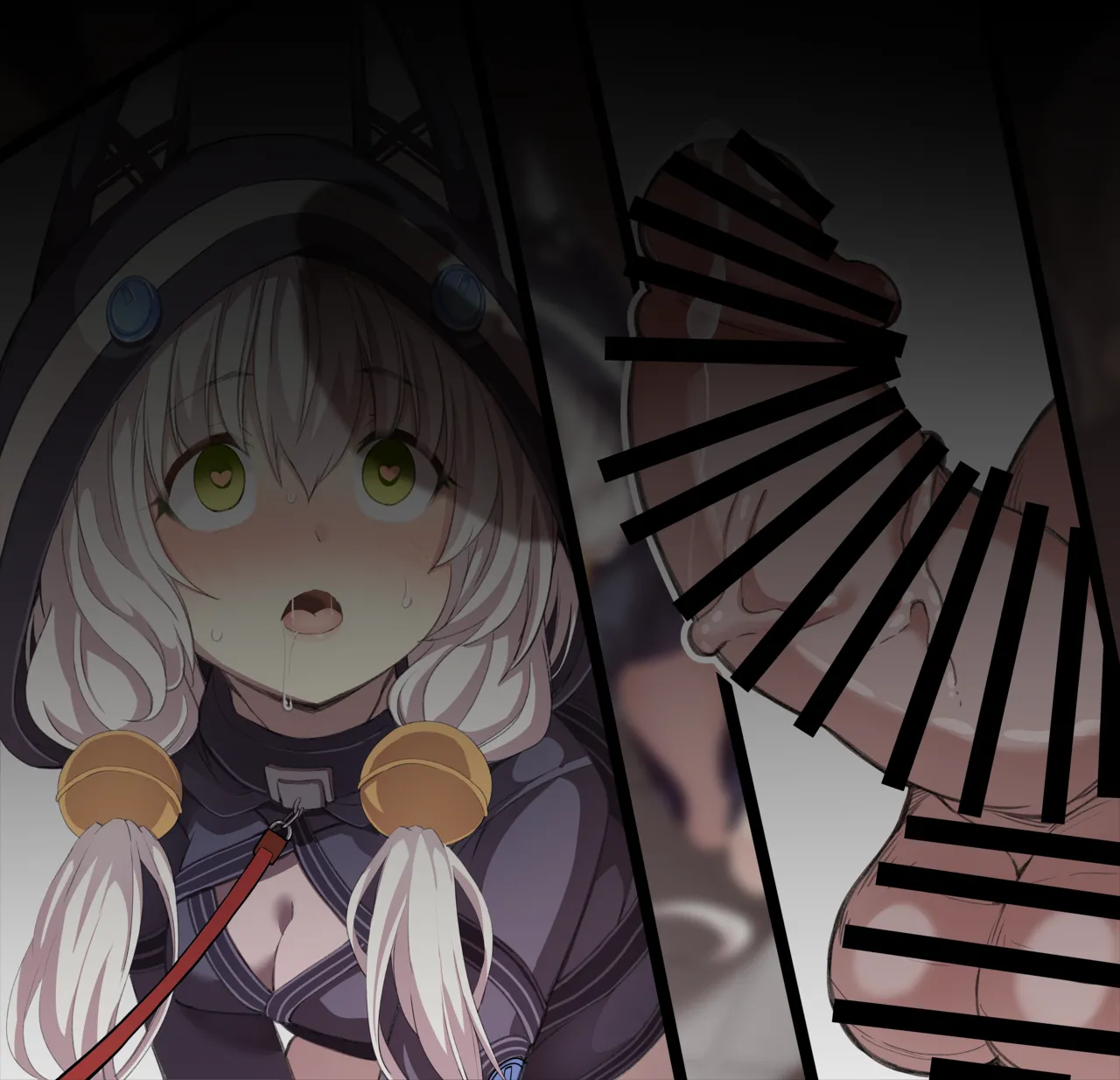 Altina Orion page 3 full