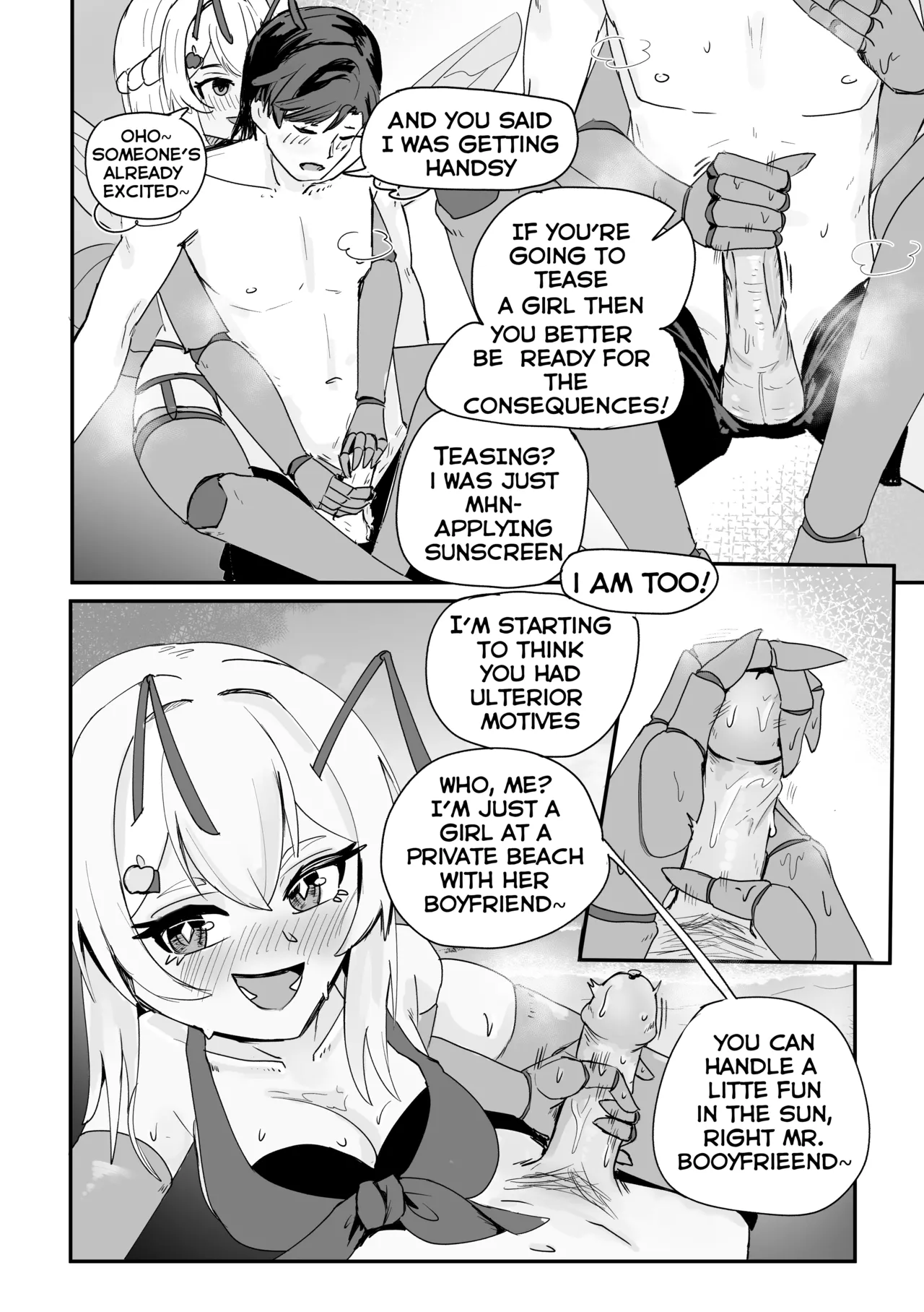 YELLOWJACKET page 7 full