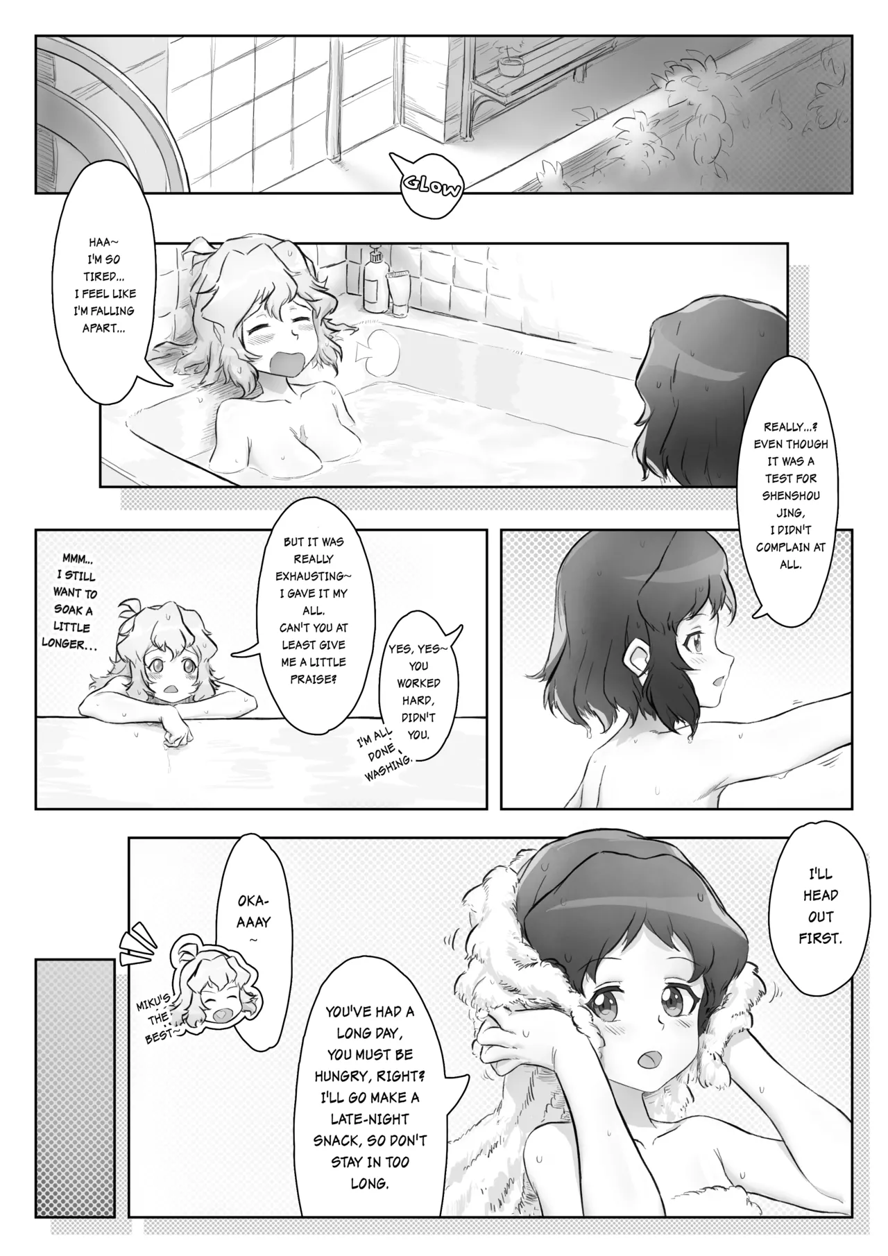 Meteoric Waltz - Chapter 1 page 3 full