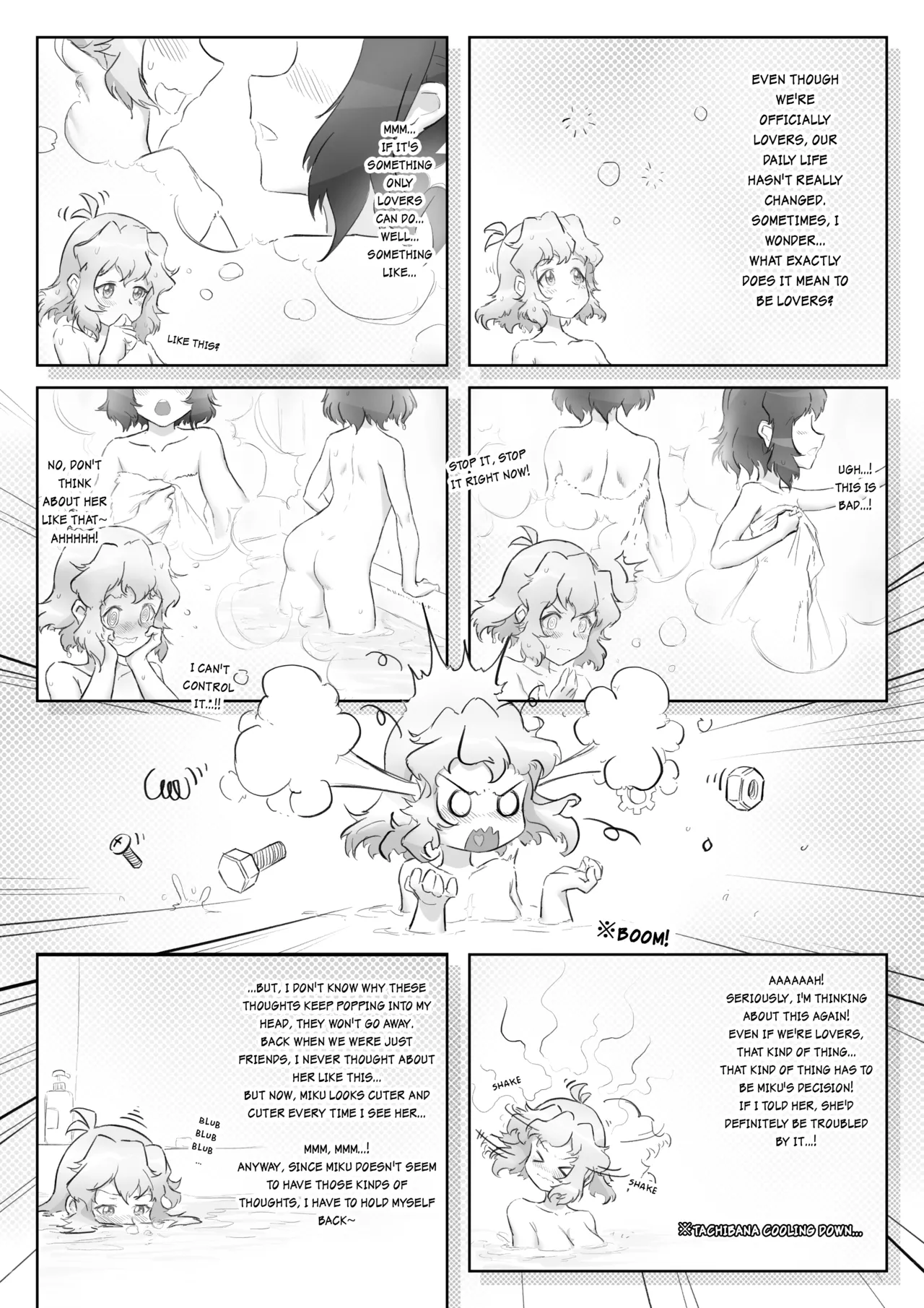 Meteoric Waltz - Chapter 1 page 5 full