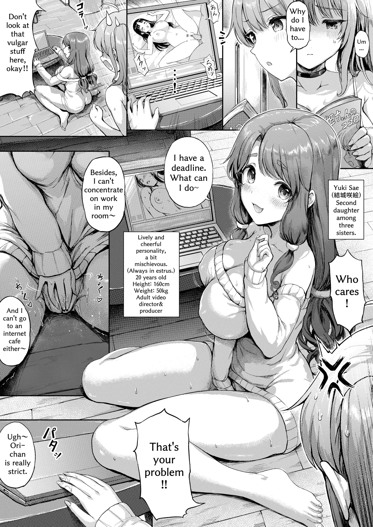 Three Sisters Manga page 2 full