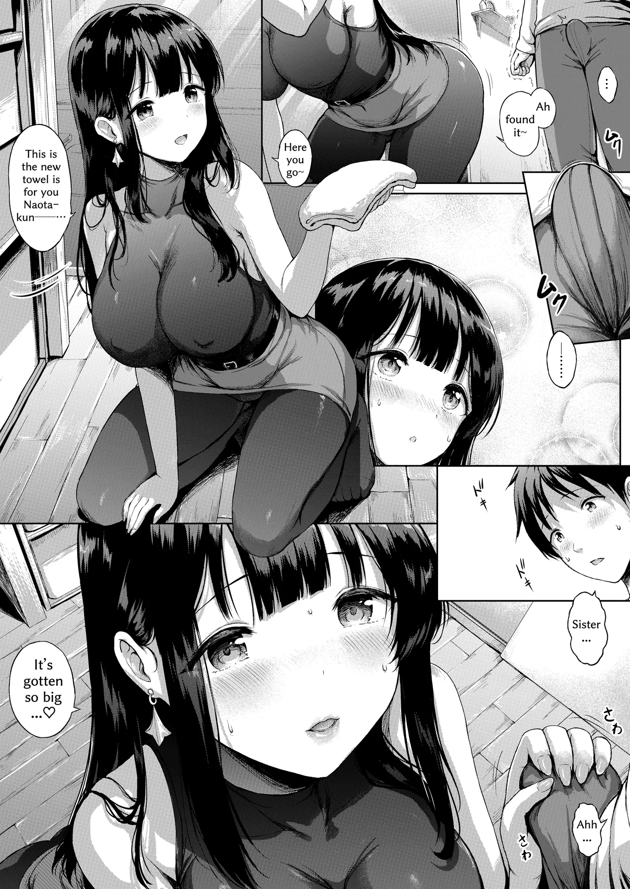 Three Sisters Manga page 8 full