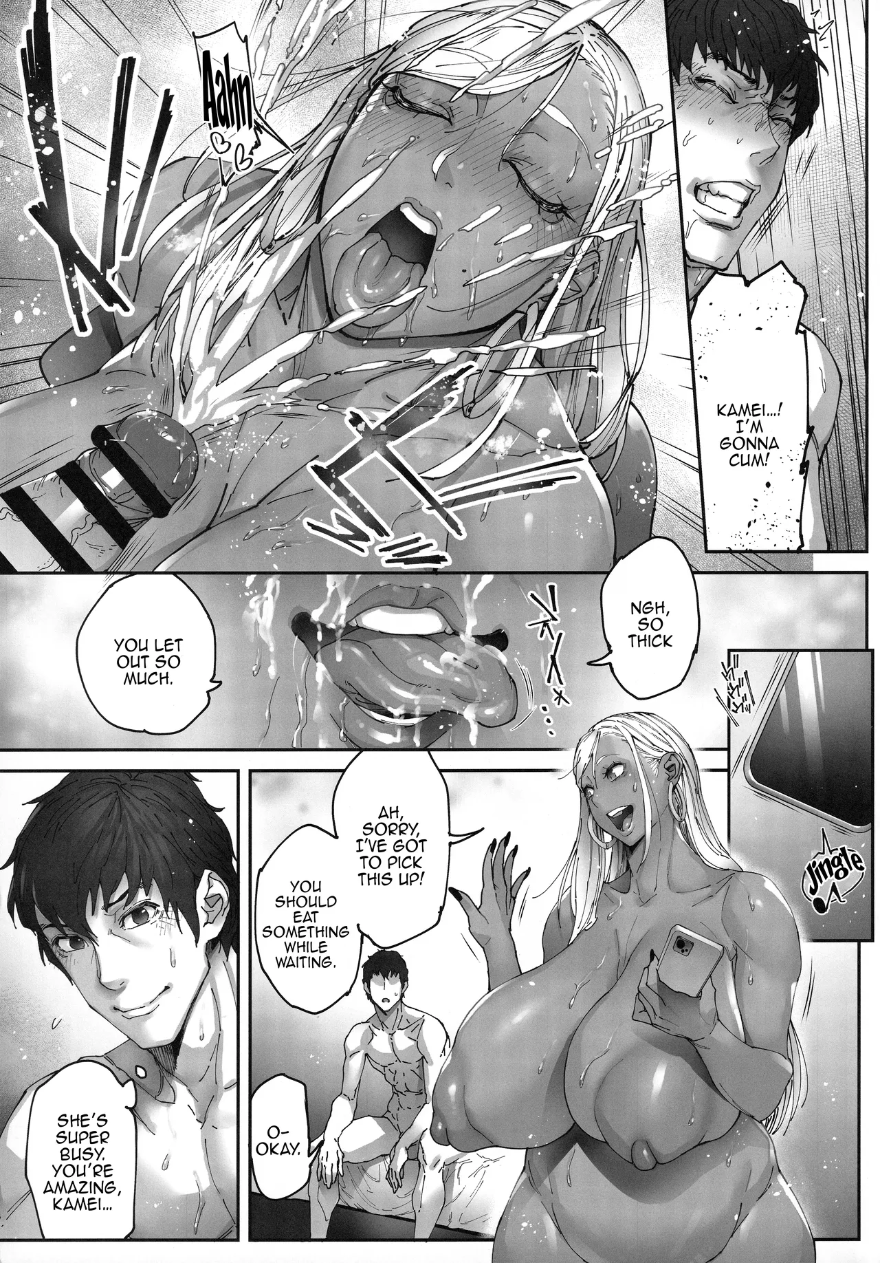 Beauti "Gal" Life 3 page 4 full