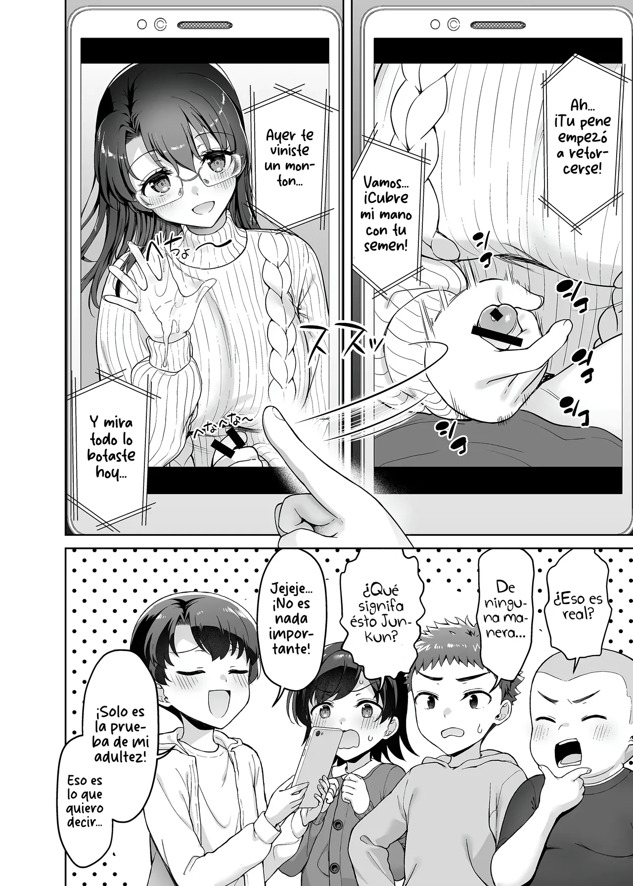 Boku ga Ojuushi-chan to Saki ni Sex Suru Hazu datta noni... page 7 full