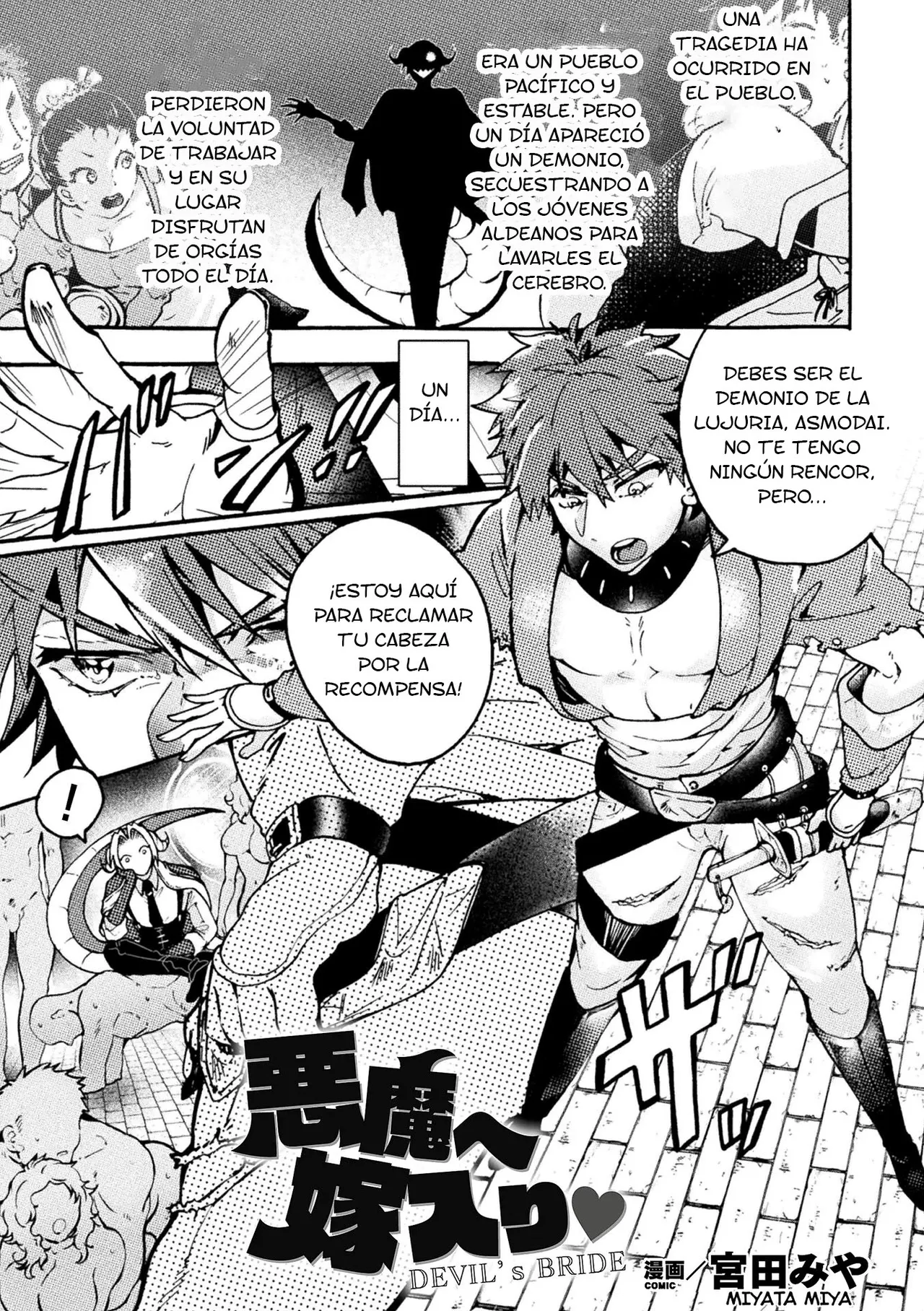 Devil's Bride page 1 full