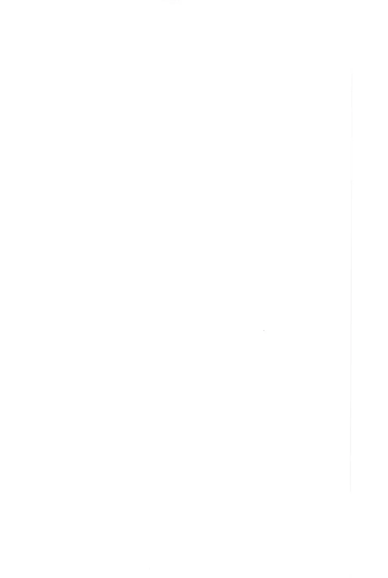 Wo Ai Ni I LOVE YOU page 5 full