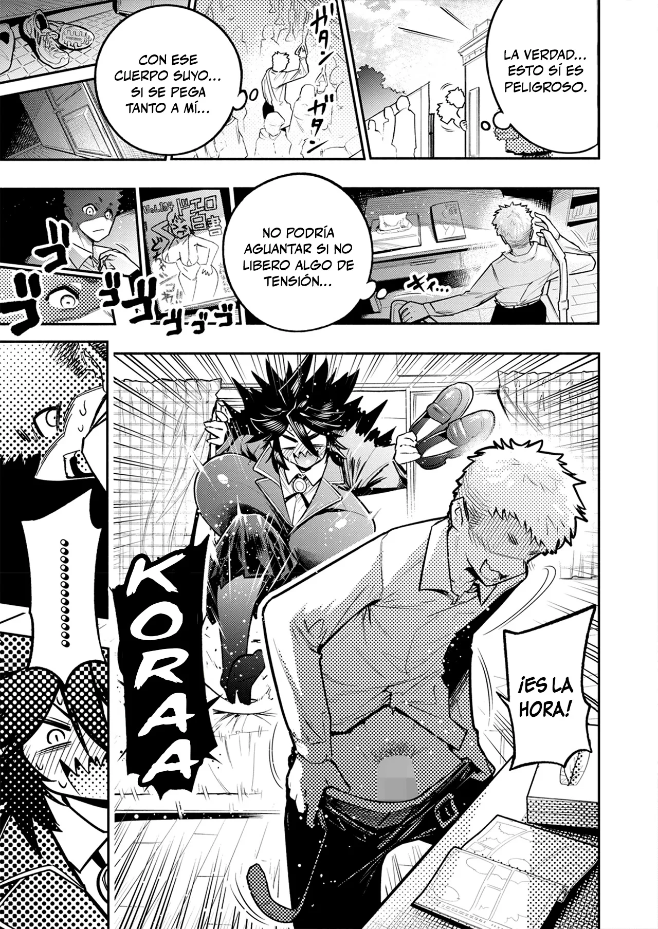 Dekkai wa Kawaii!｜¡Lo Grande es Adorable! page 5 full