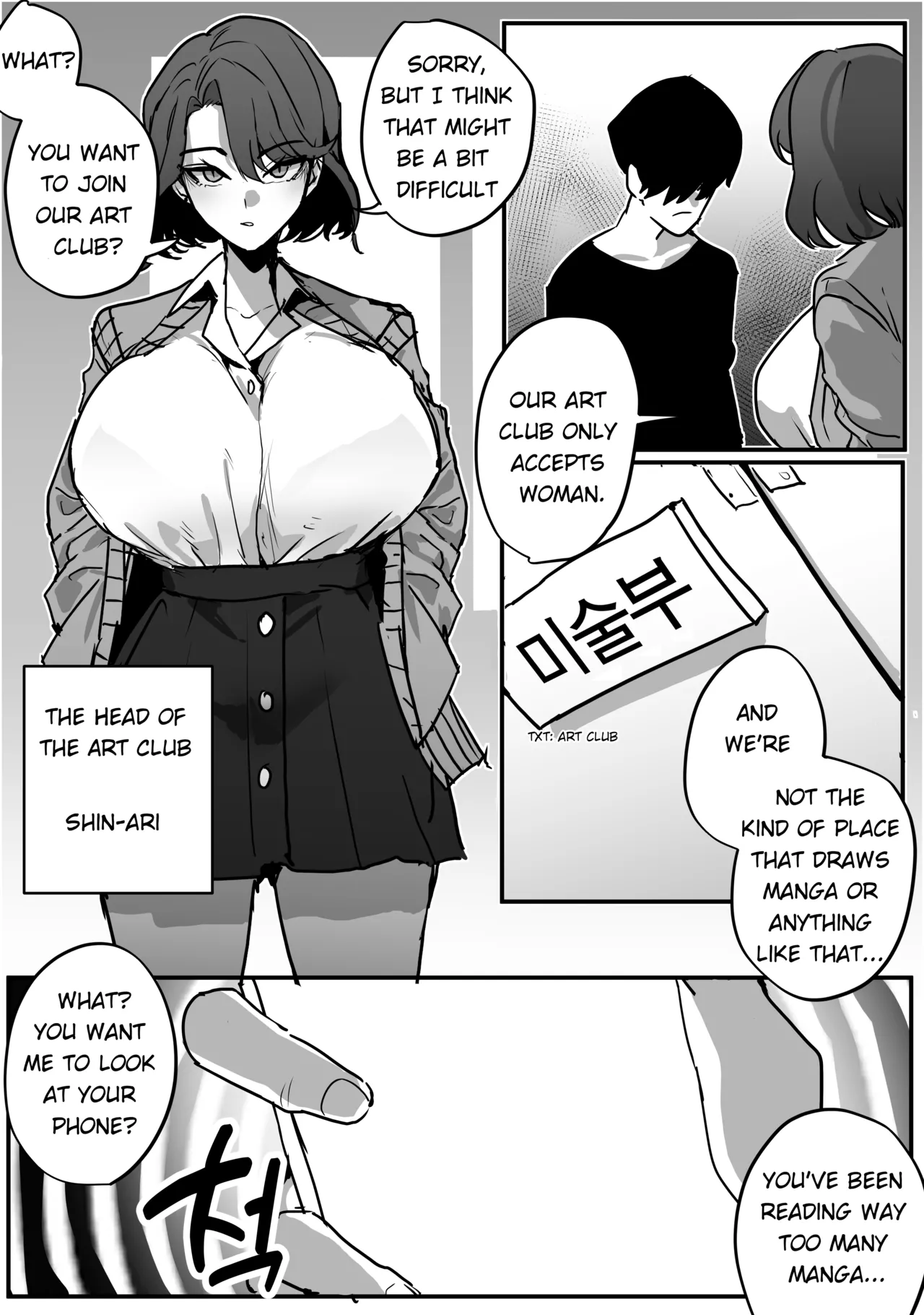  page 1 full