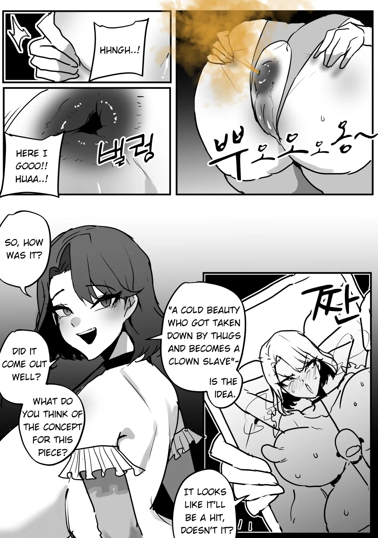  page 5 full