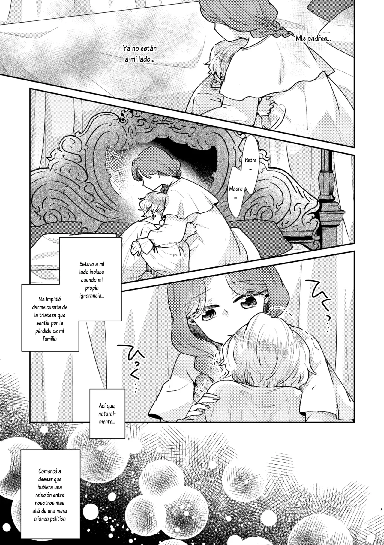 Shounen Ou to Toshiue Ouhi past days page 8 full