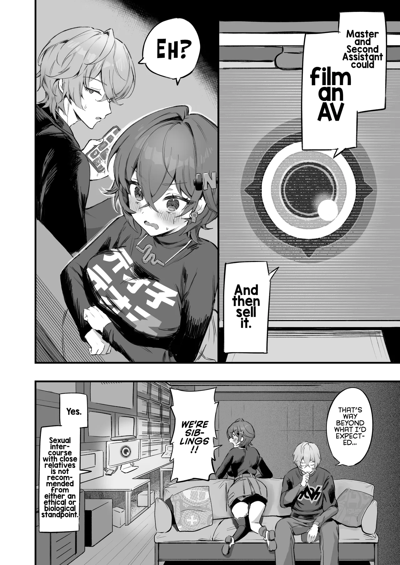 Phaethon no Kinsaku AV Satsuei | Phaethons' Cash Grab AV Shoot page 4 full