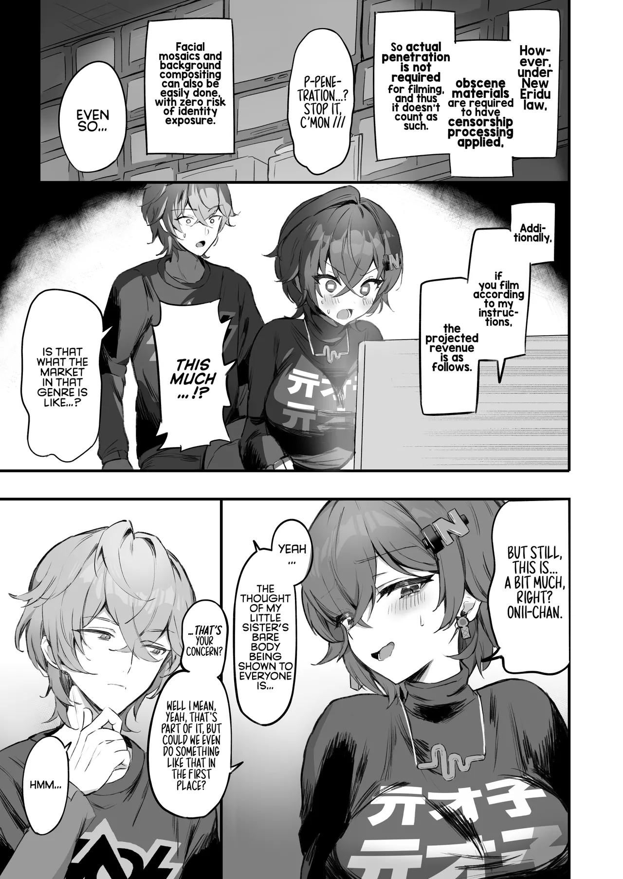 Phaethon no Kinsaku AV Satsuei | Phaethons' Cash Grab AV Shoot page 5 full