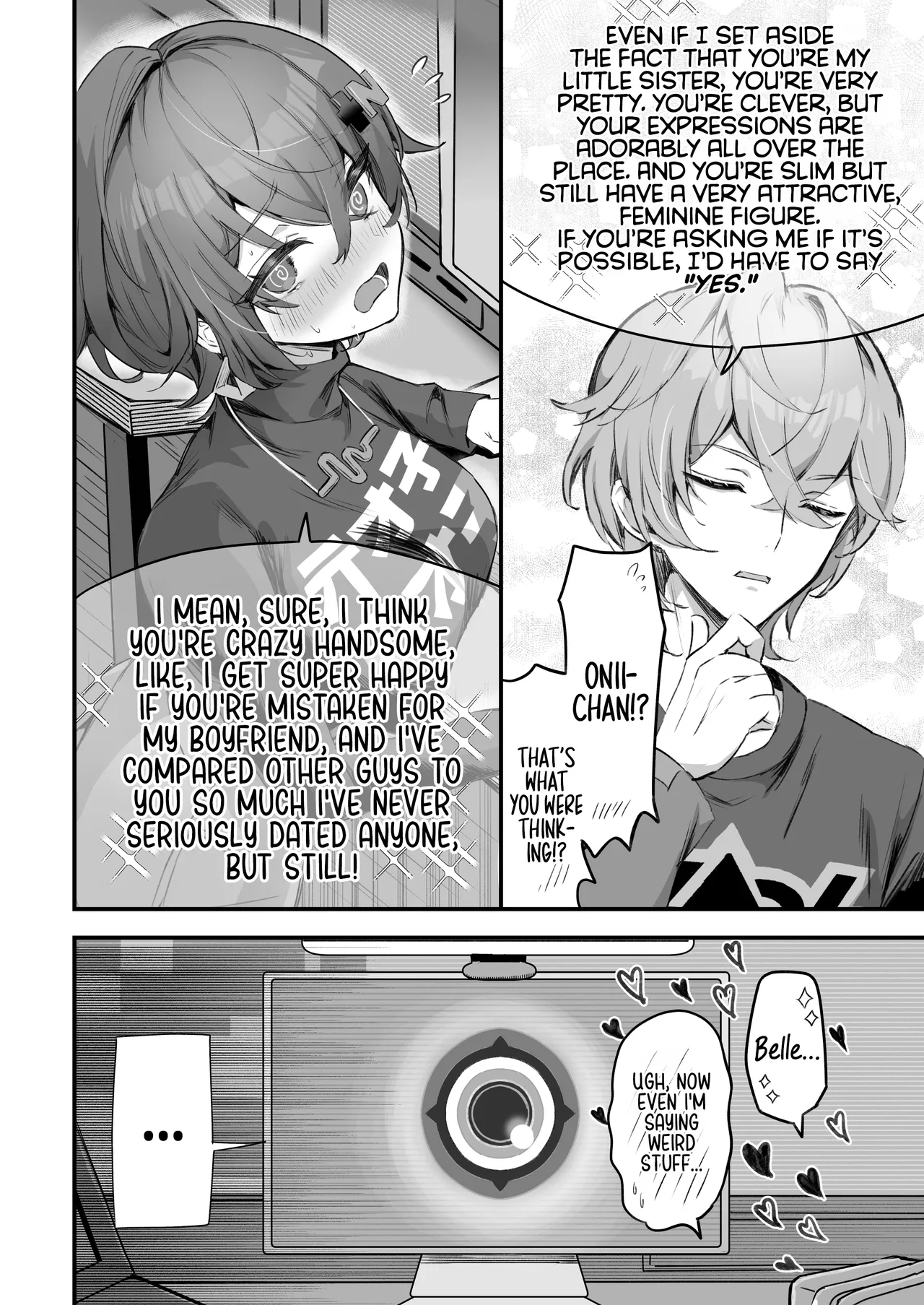 Phaethon no Kinsaku AV Satsuei | Phaethons' Cash Grab AV Shoot page 6 full