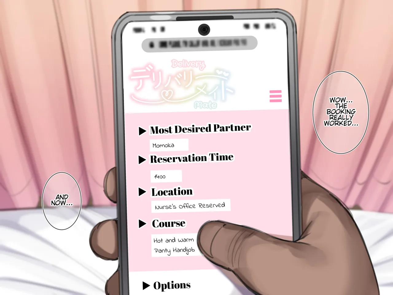 "Hokahoka Nugitate Pantsu de Shikoshiko Junyuu Tekoki" Course ❤ | "Hot and Warm, Freshly Worn, Breastfeeding Panty Handjob" Course ❤ page 4 full