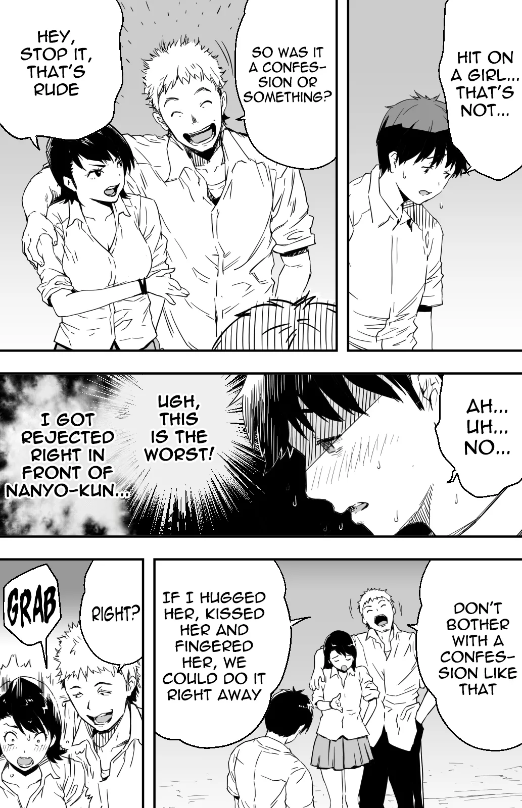 Ano hi Kokuhaku shita Kanojo no Genzai o Boku wa mada Shiranai ~AV ni Kyousei Shutsuen saserareta Gravure Idol~ | I still don't know what's happening to the girl I confessed to that day ~A gravure idol forced to appear in an adult video~ page 7 full