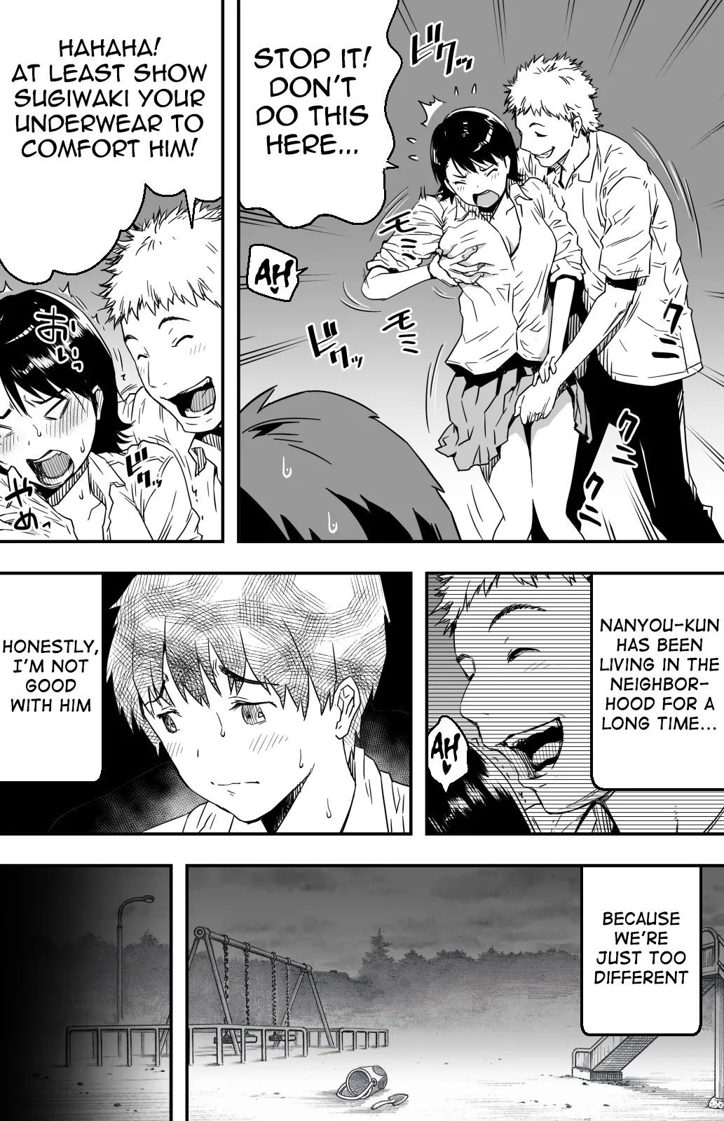 Ano hi Kokuhaku shita Kanojo no Genzai o Boku wa mada Shiranai ~AV ni Kyousei Shutsuen saserareta Gravure Idol~ | I still don't know what's happening to the girl I confessed to that day ~A gravure idol forced to appear in an adult video~ page 8 full