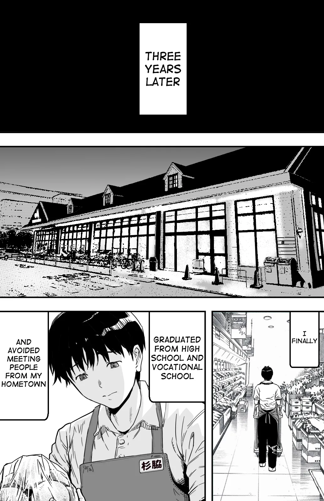 Ano hi Kokuhaku shita Kanojo no Genzai o Boku wa mada Shiranai ~AV ni Kyousei Shutsuen saserareta Gravure Idol~ | I still don't know what's happening to the girl I confessed to that day ~A gravure idol forced to appear in an adult video~ page 9 full