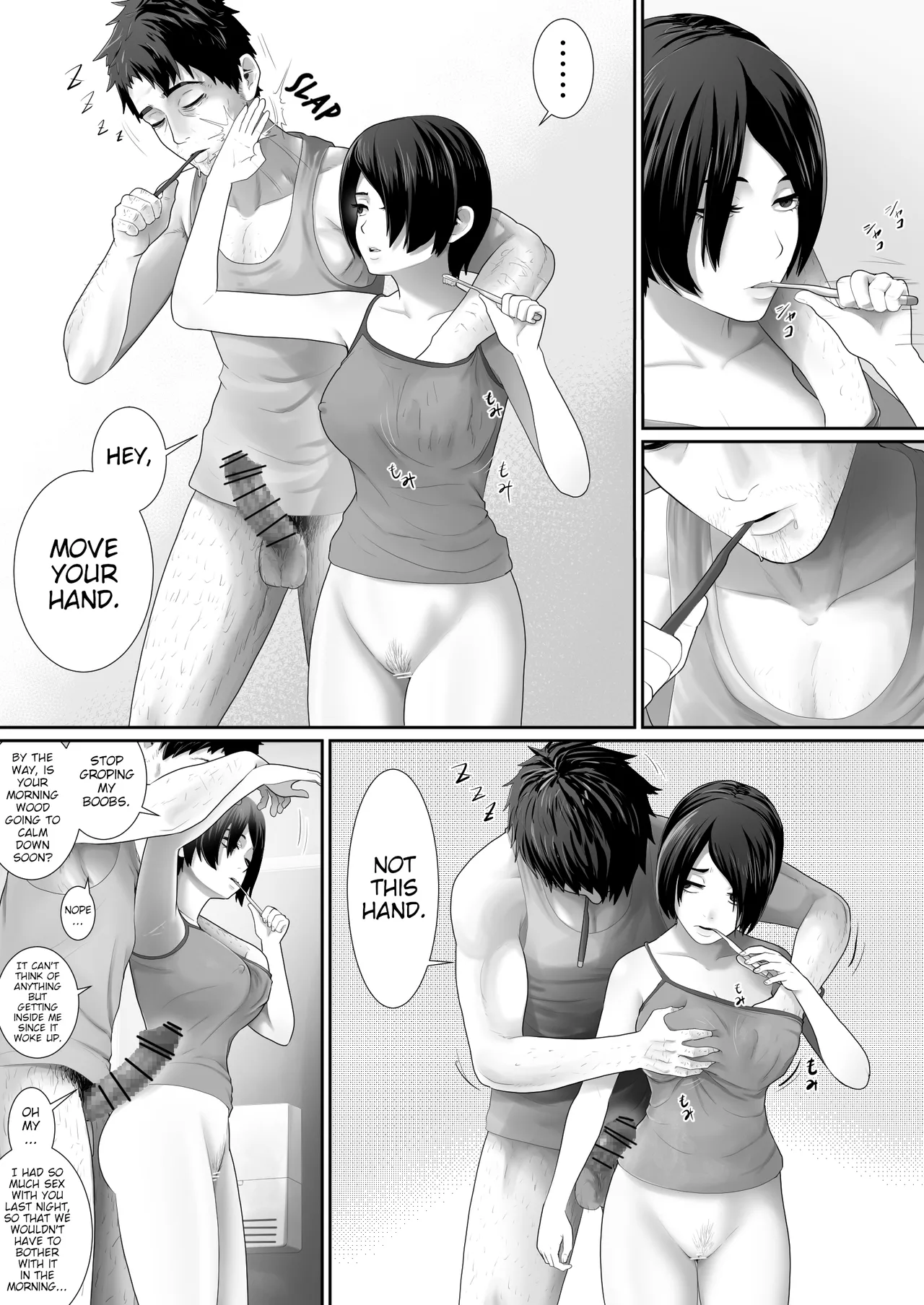 One Room, Chichi Musume-Seikatsu. | One Roon, Father and Daughter Living Together page 5 full