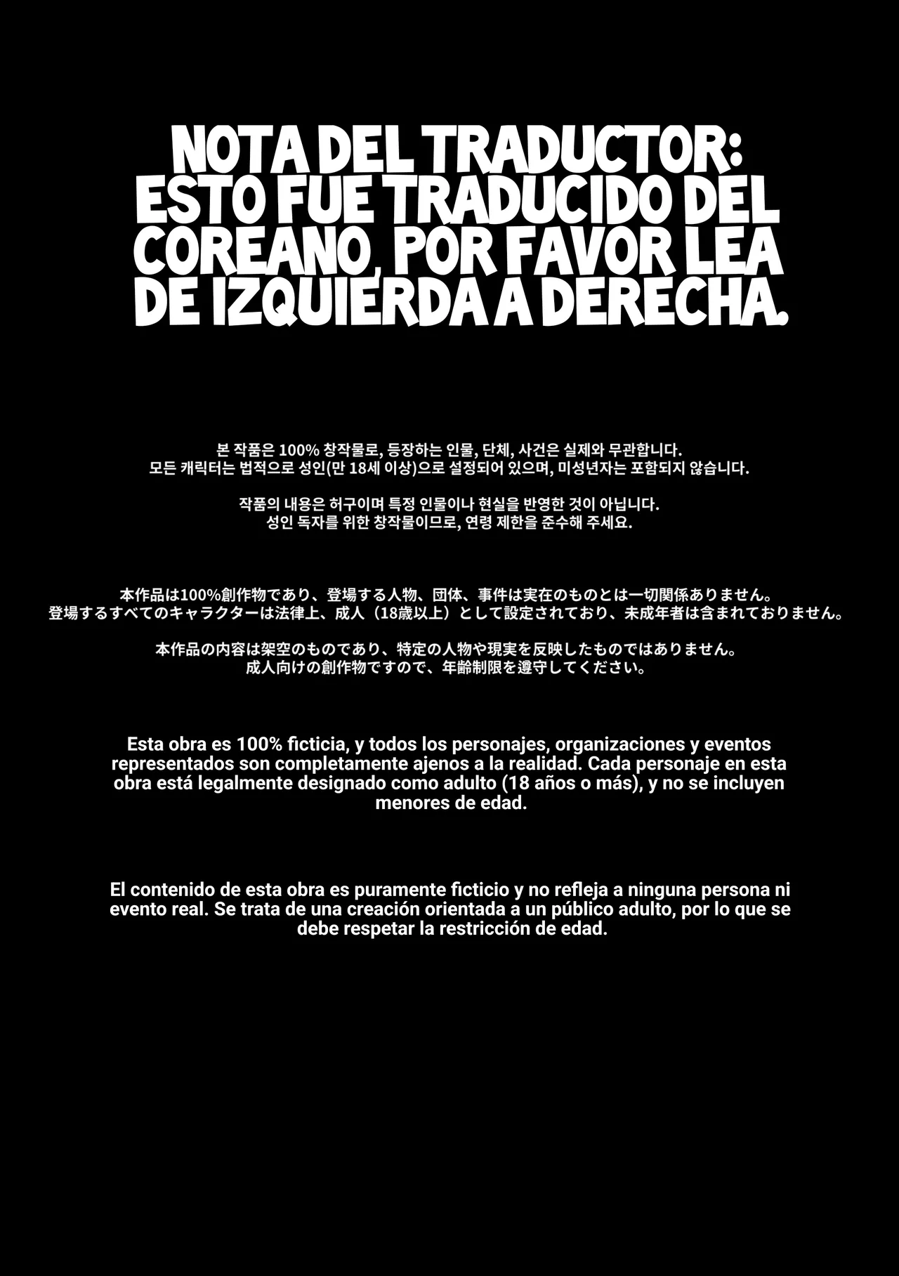 Ruri’s Bitch page 3 full