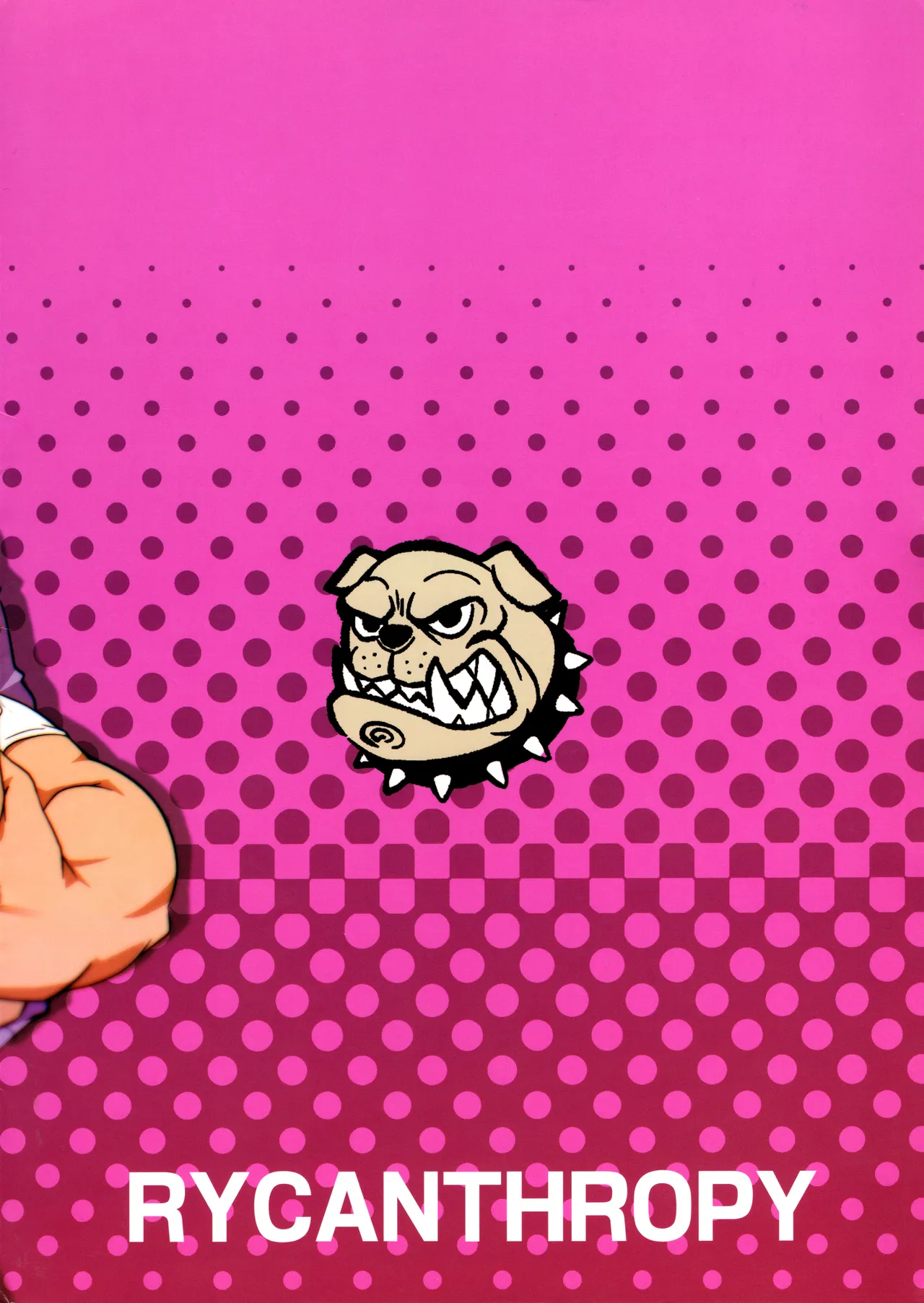 Banken ni Gochuui! | 개조심! page 4 full