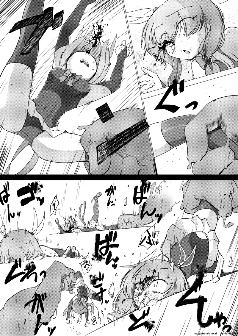 FOLHA SECA page 10 full